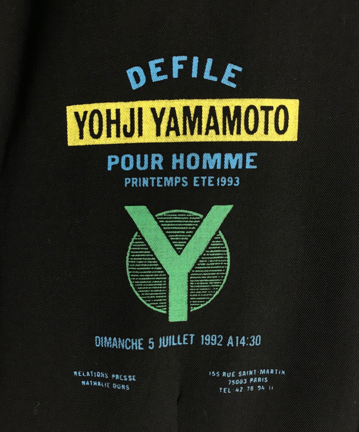 中古・古着通販】Yohji Yamamoto pour homme (ヨウジヤマモト 