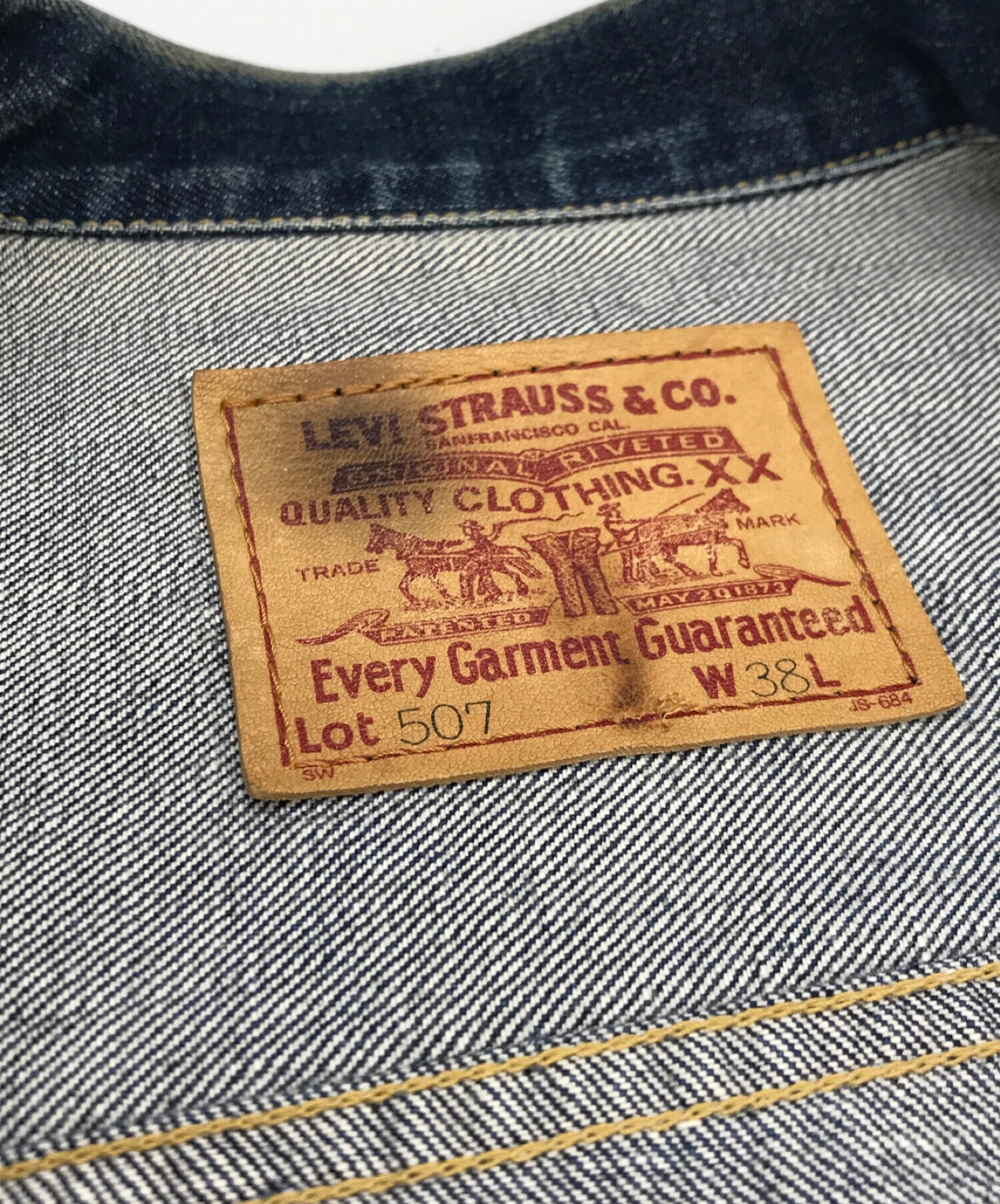 中古・古着通販】LEVI'S (リーバイス) デニムジャケット インディゴ