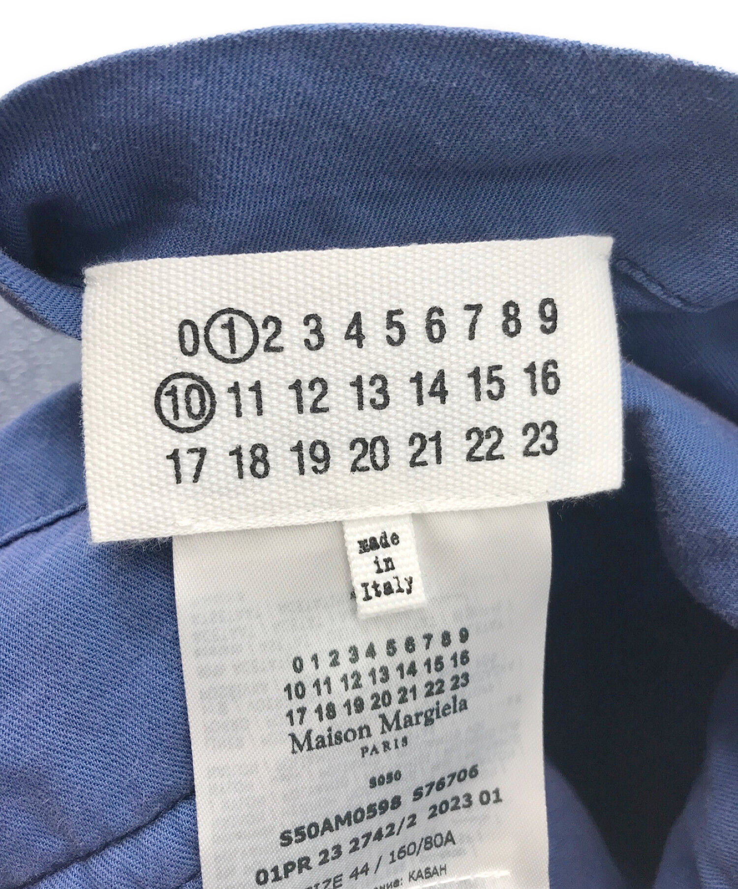 中古・古着通販】Maison Margiela (メゾンマルジェラ) パッチワーク