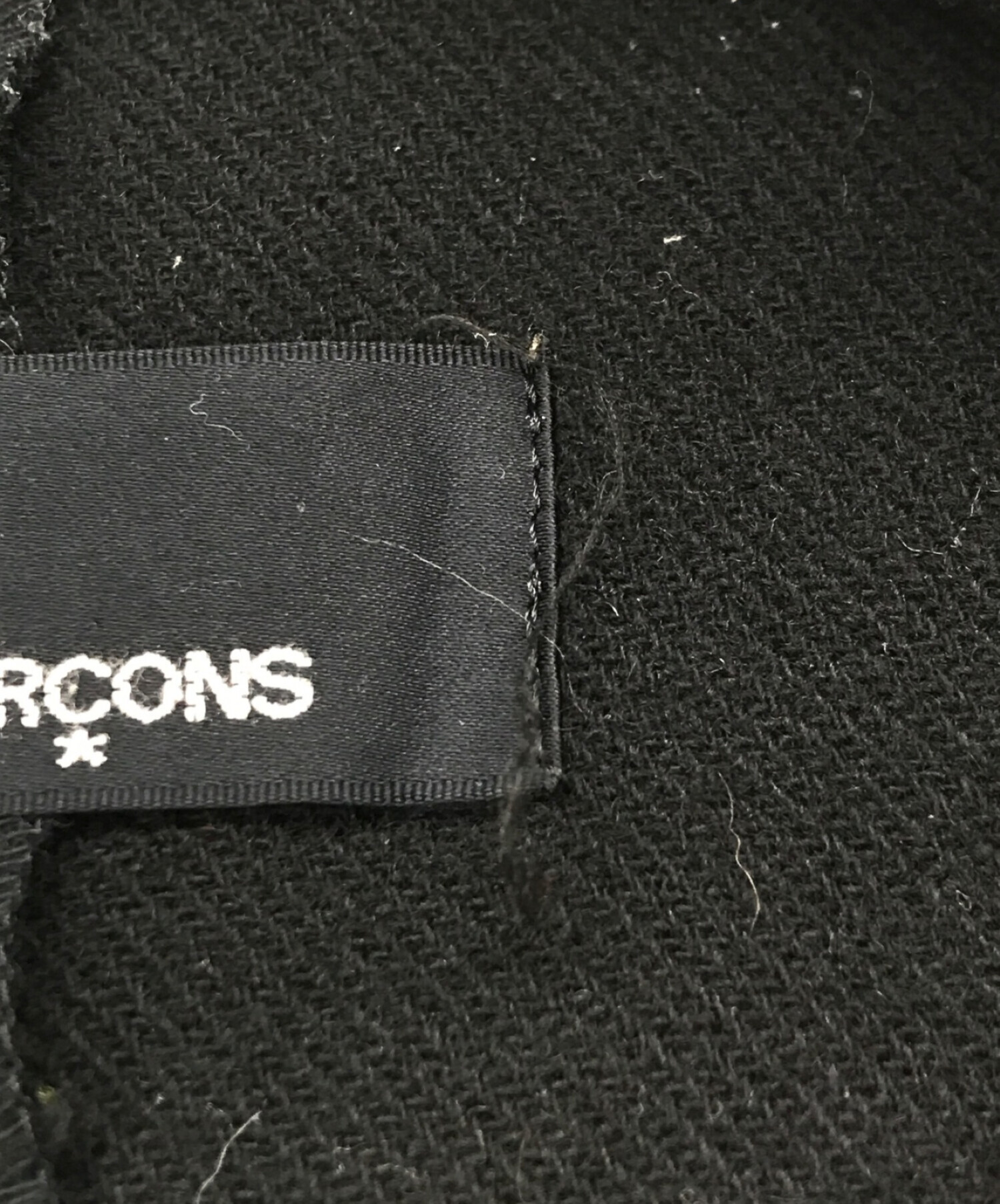 中古・古着通販】tricot COMME des GARCONS (トリココムデギャルソン 