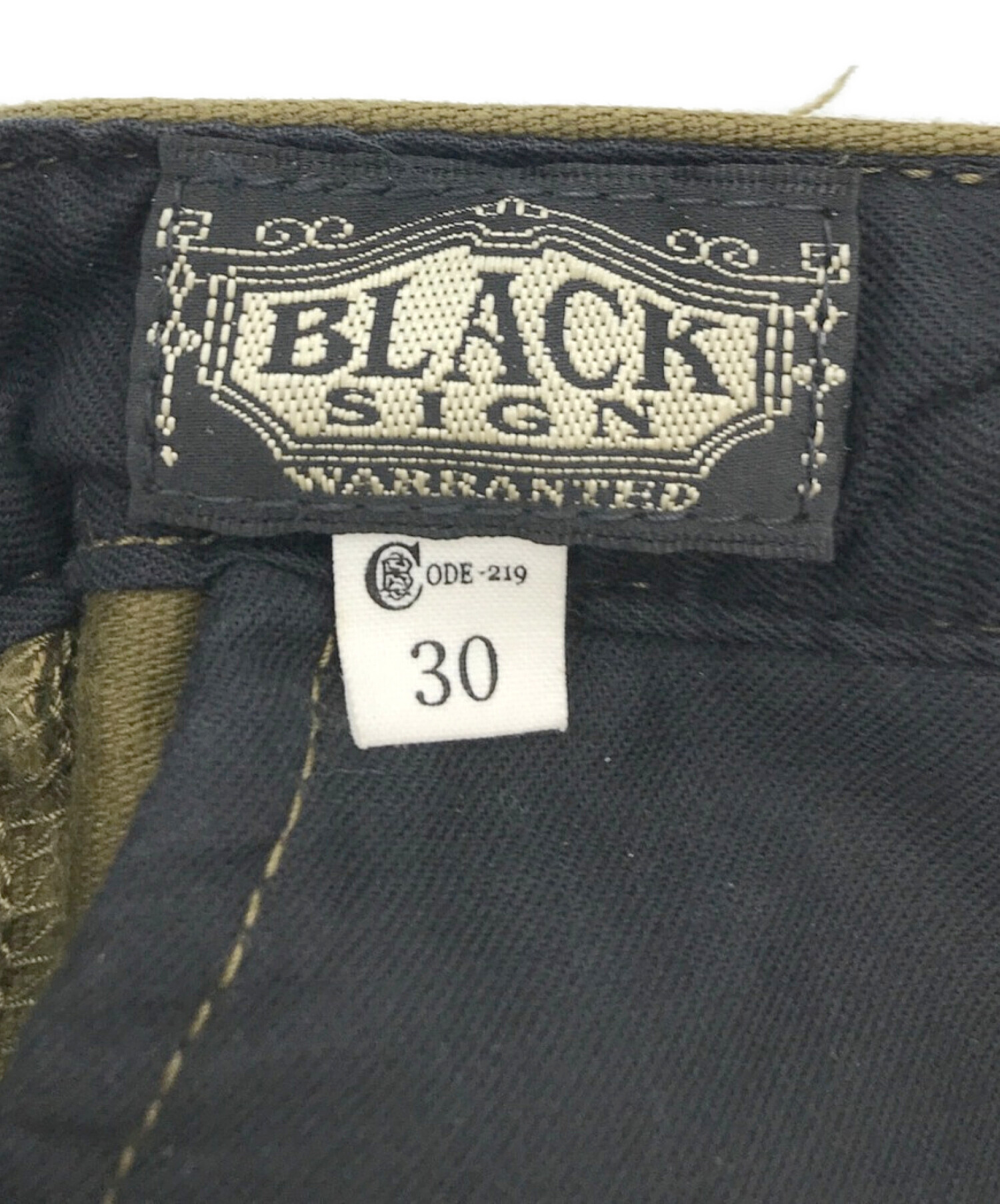 中古・古着通販】BLACK SIGN (ブラックサイン) ワークオーバーオール