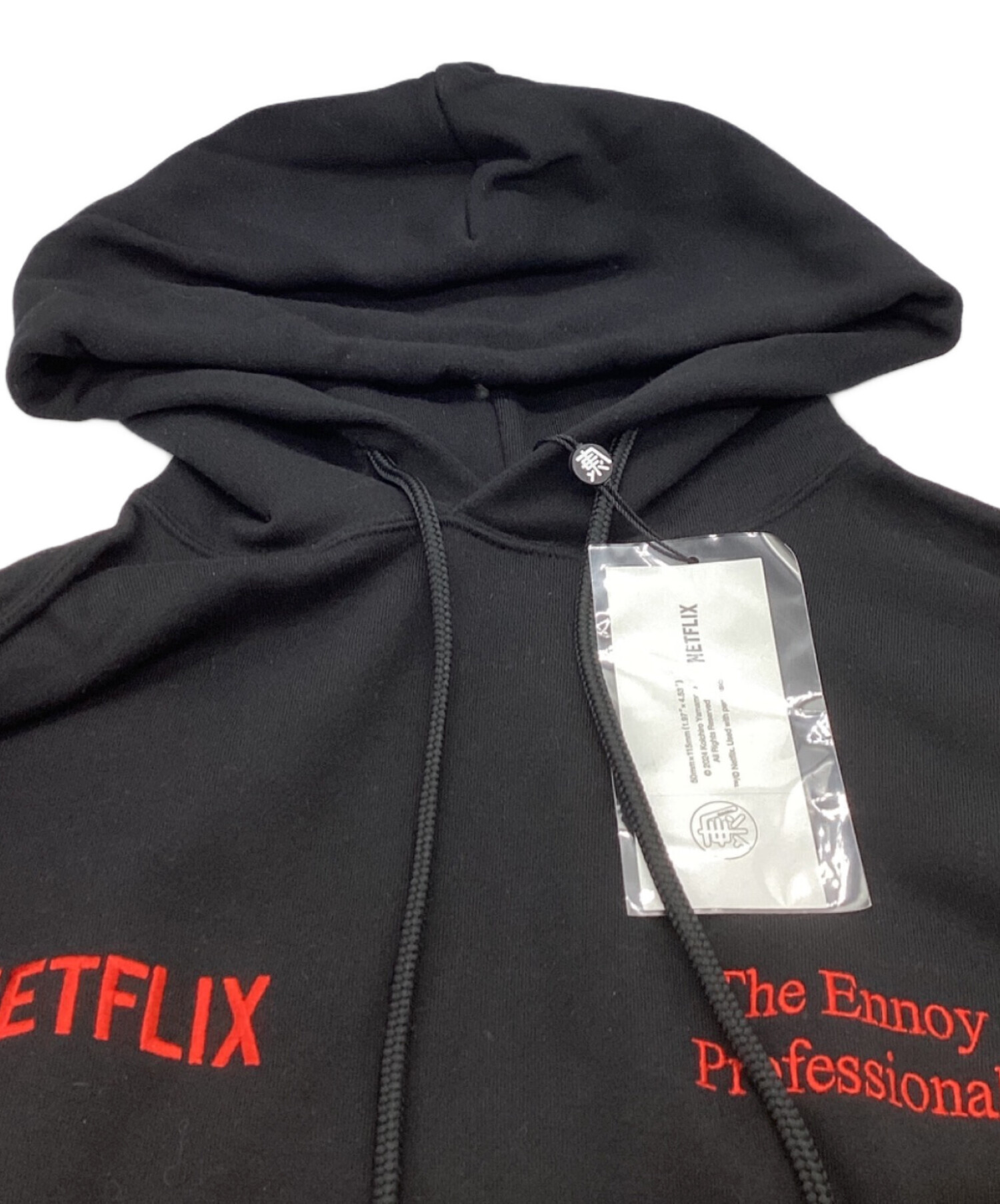 中古・古着通販】THE ENNOY PROFESSIONAL (ザ エンノイ プロフェッショナル) Netflix (ネットフリックス)  プルオーバーパーカー ブラック サイズ:L 未使用品｜ブランド・古着通販 トレファク公式【TREFAC FASHION】スマホサイト