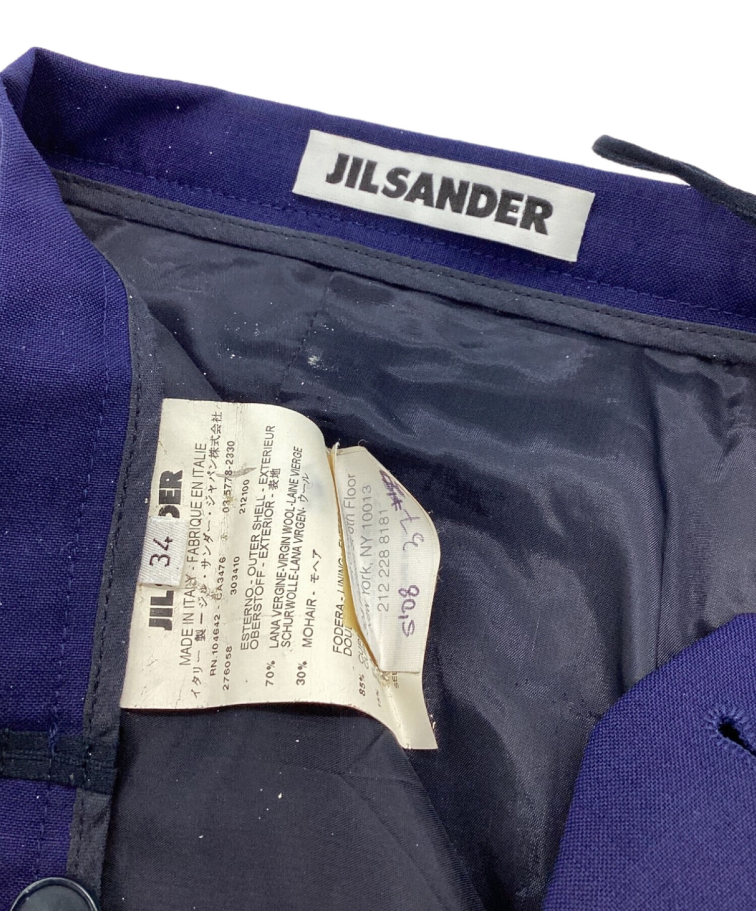 中古・古着通販】JIL SANDER (ジルサンダー) スラックス ネイビー サイズ:34｜ブランド・古着通販 トレファク公式【TREFAC  FASHION】スマホサイト