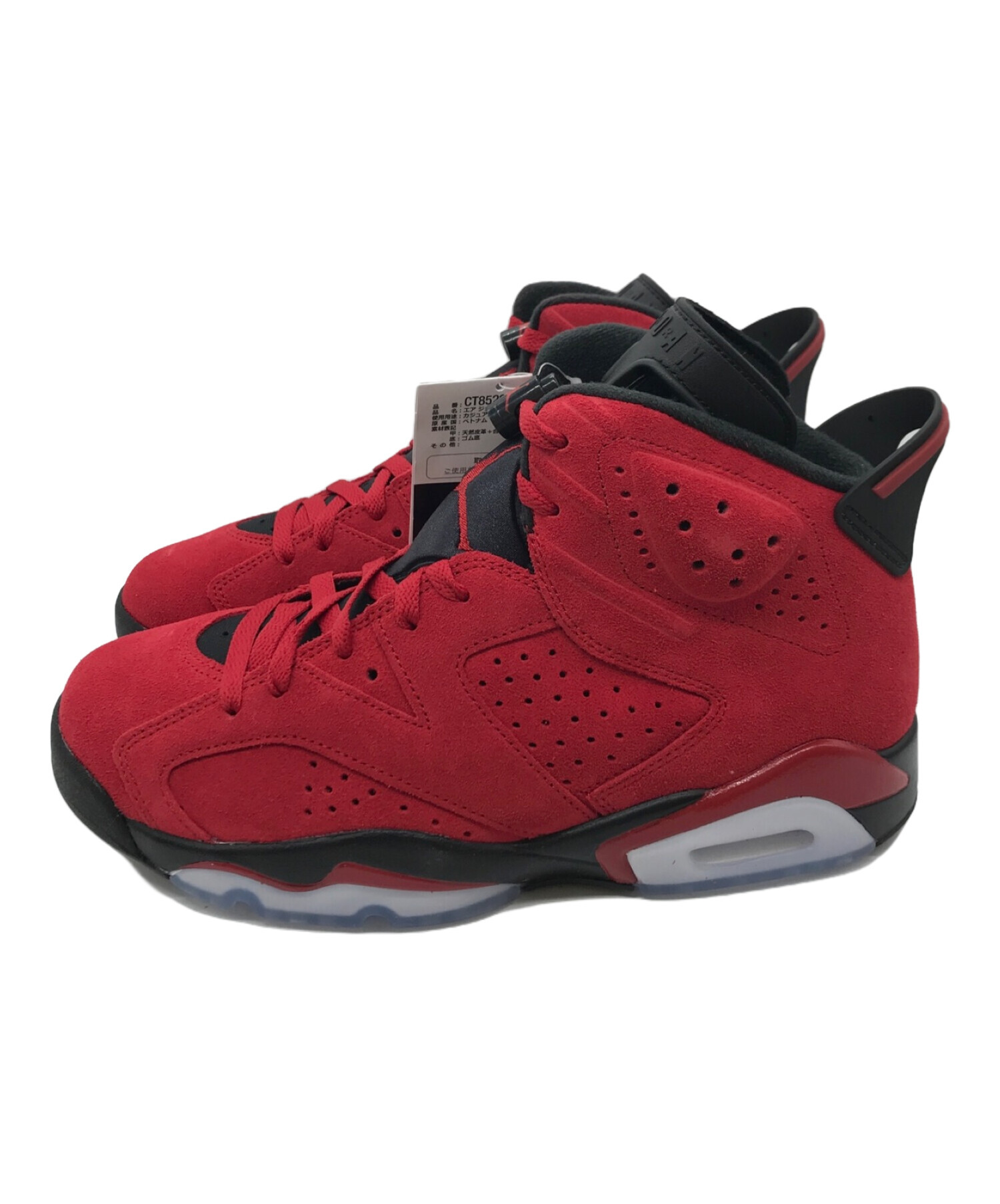 中古・古着通販】NIKE (ナイキ) Air Jordan 6 Retro エア ジョーダン 6 レトロ CT8529-600 レッド×ブラック  サイズ:27｜ブランド・古着通販 トレファク公式【TREFAC FASHION】スマホサイト