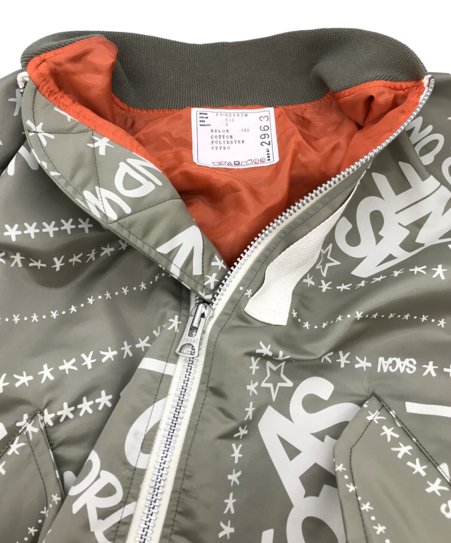 sacai (サカイ) eric haze (エリックヘイズ) Bandana Print Blouson/バンダナプリントブルゾン　 23-02963M グレー サイズ:3