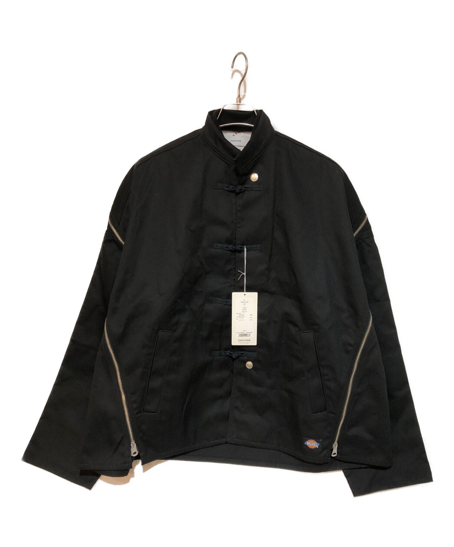 FACETASM DICKIES KUNG FU JACKET - アウター