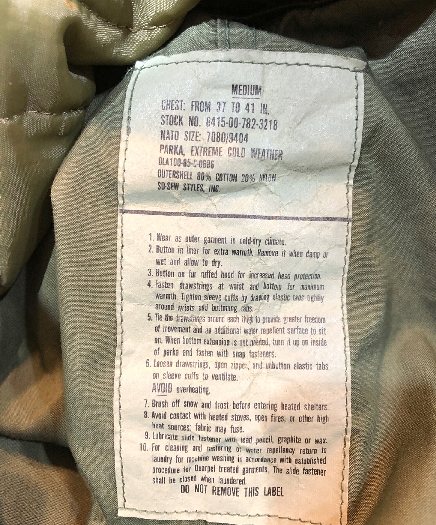 US.ARMY◇M65/フィッシュテール/S/コットン/カーキ/8415-782-3217