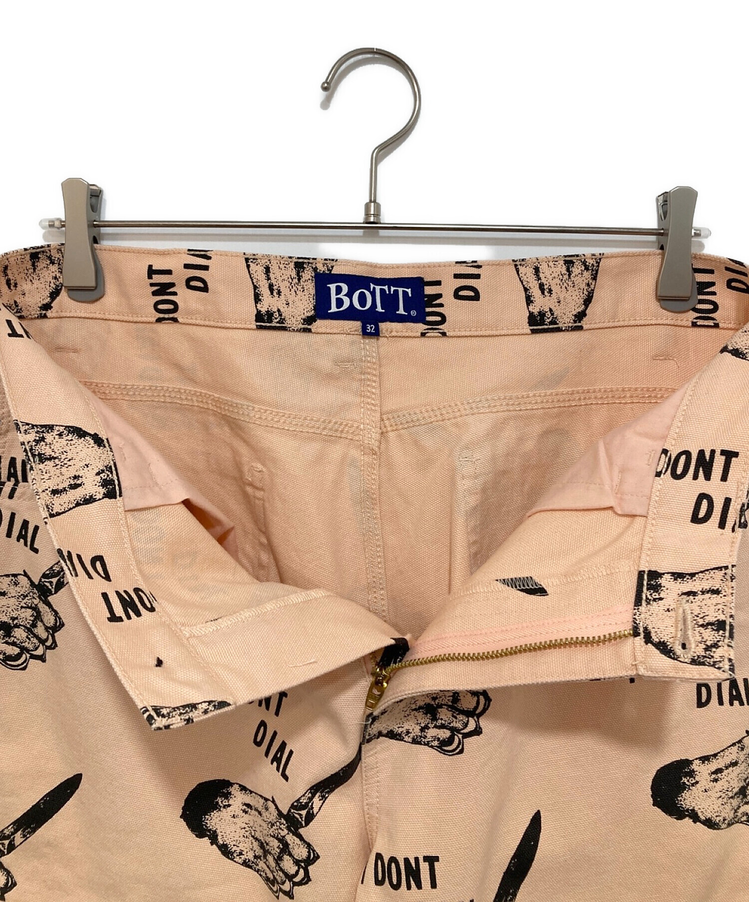 中古・古着通販】BoTT (ボット) Dial Work Pants ピンク サイズ