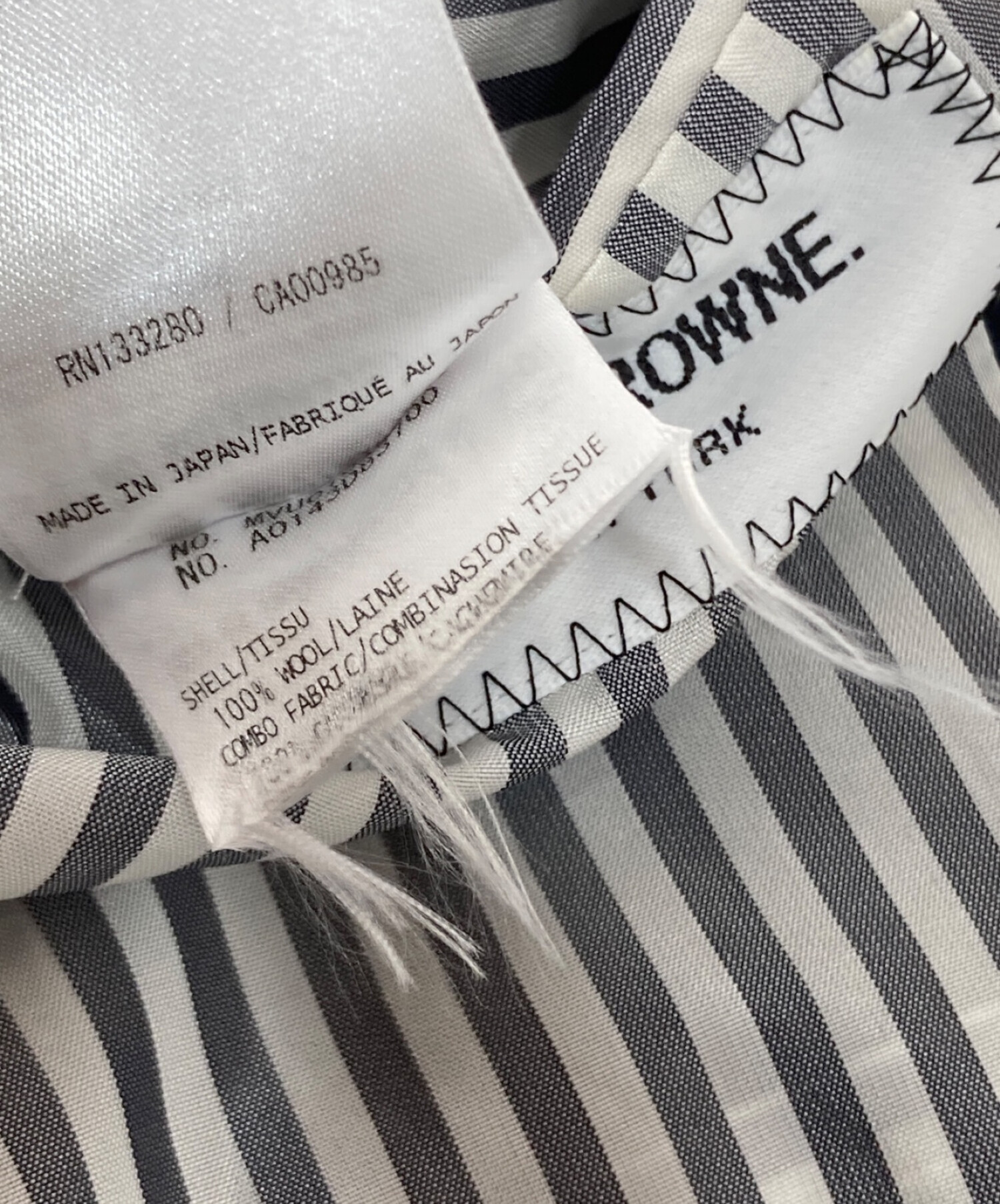 中古・古着通販】Thom Browne (トムブラウン) ウールダウンベスト