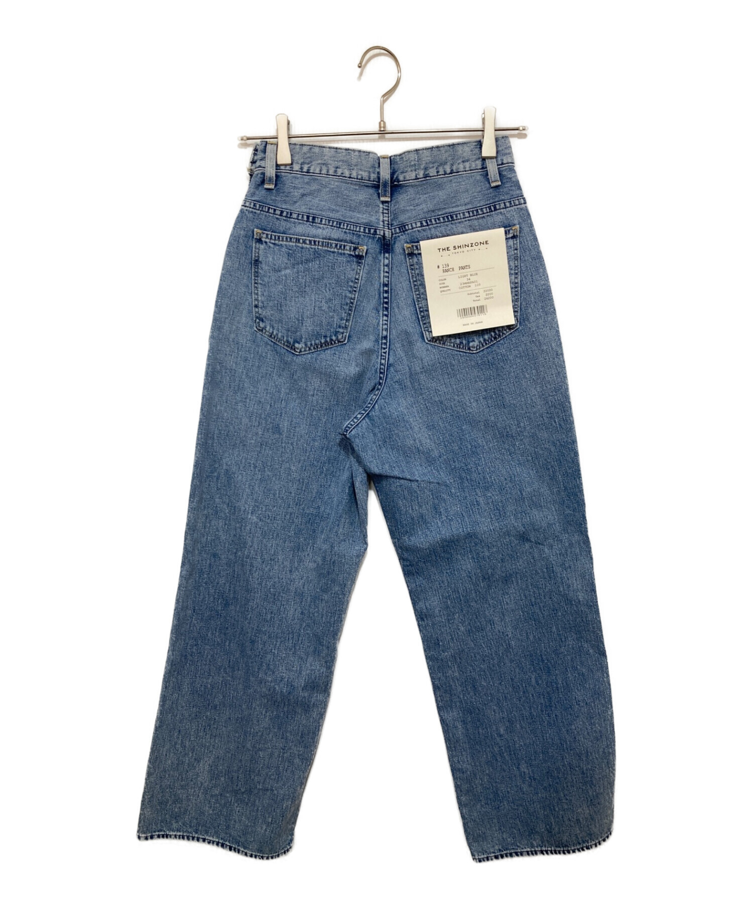 中古・古着通販】THE SHINZONE (ザ シンゾーン) RANCH PANTS ブルー