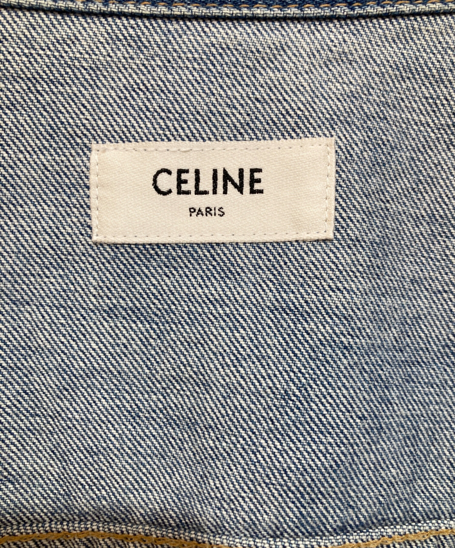 CELINE (セリーヌ) デニムトラッカージャケット インディゴ サイズ:S