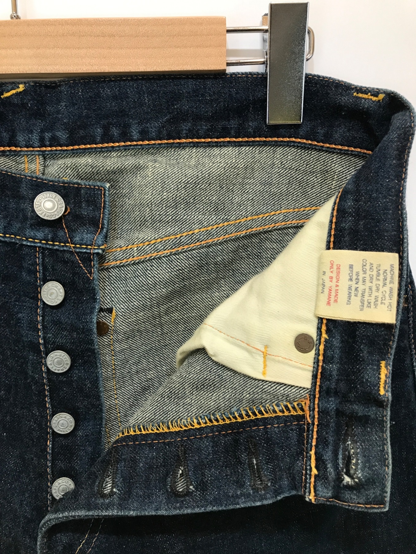 中古・古着通販】EVISU (エビス) デニムパンツ インディゴ サイズ:81cm