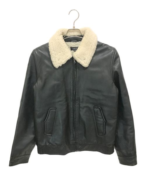 【中古・古着通販】A.P.C. (アー・ペー・セー) レザーボア