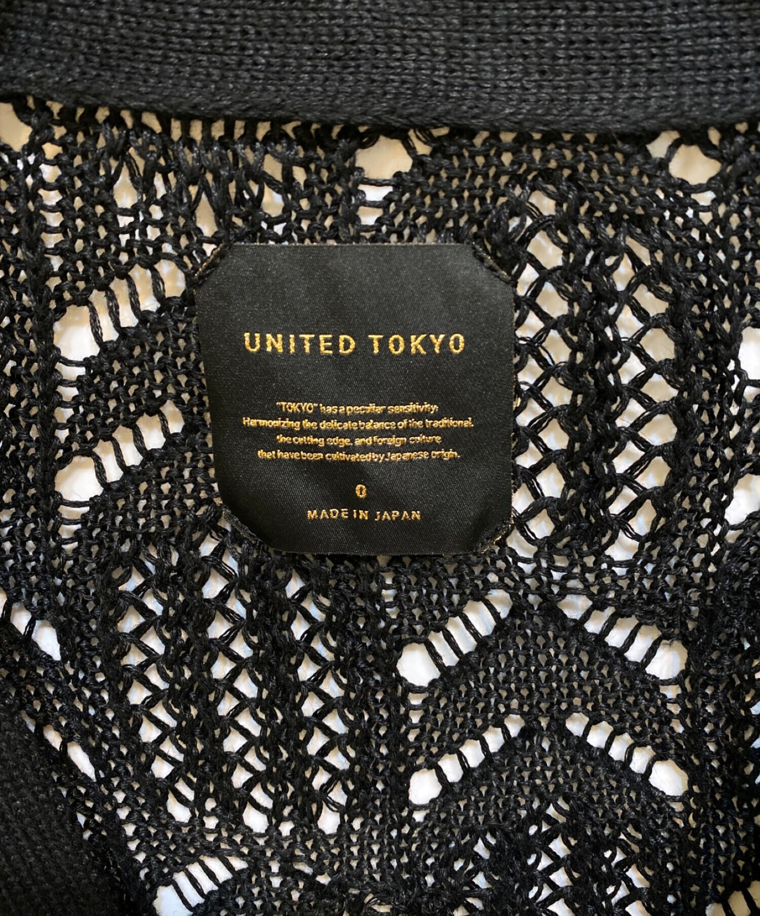 UNITED TOKYO (ユナイテッドトウキョウ) オーバサイズリネンニットカーディガン ブラック サイズ:FREE