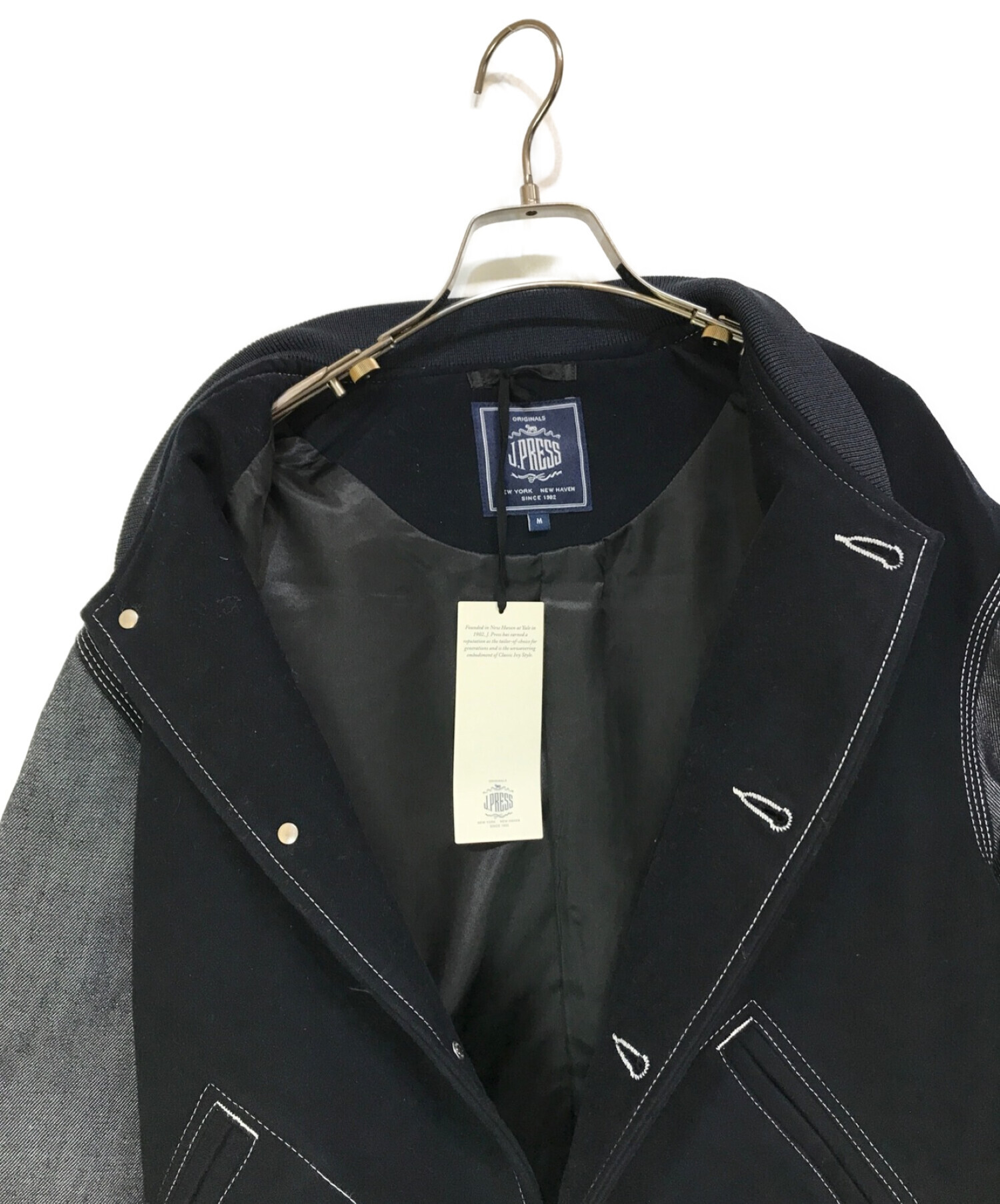 50s 60s Special】Moleskin Jacket 濃紺肩幅44cm - カバーオール