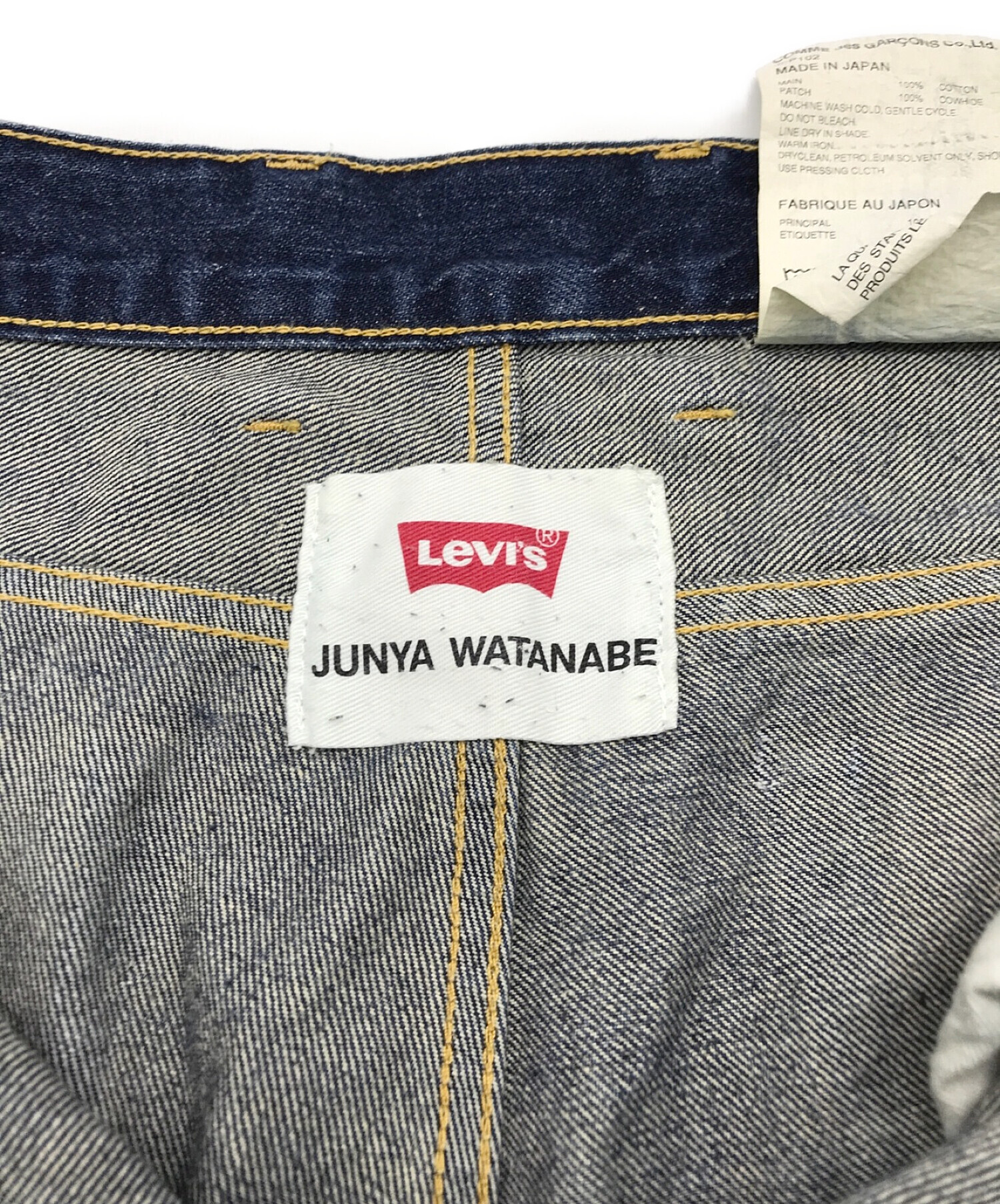 JUNYA WATANABE MAN×LEVIS (ジュンヤワタナベマン×リーバイス) デニムパンツ ネイビー サイズ:M