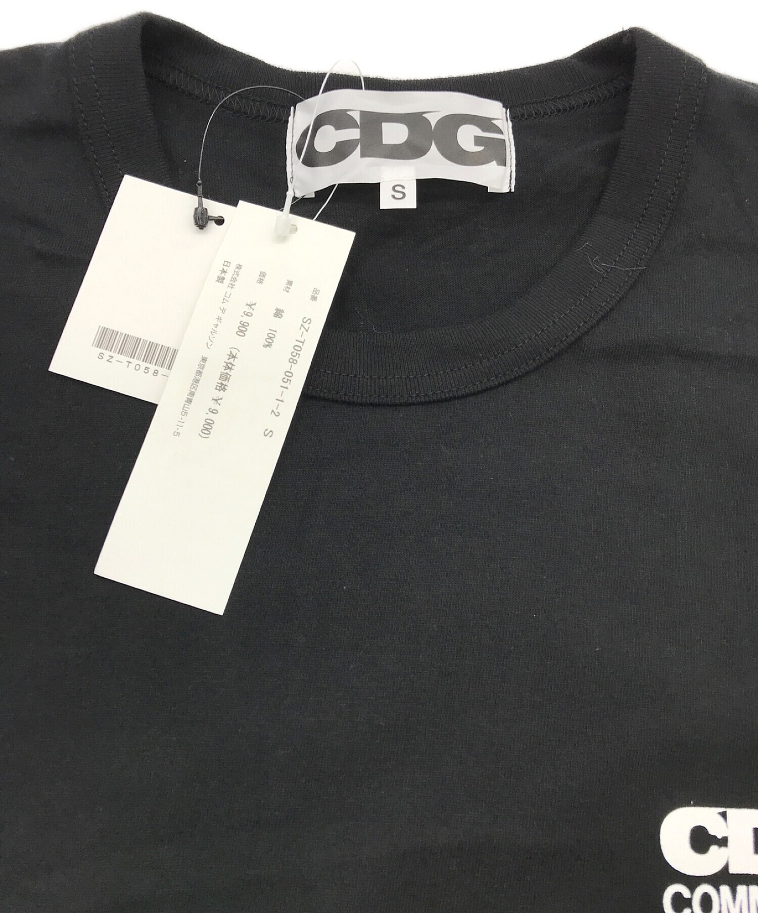 CDG (シーディージー) ロゴオーバーサイズTシャツ ブラック サイズ:S 未使用品