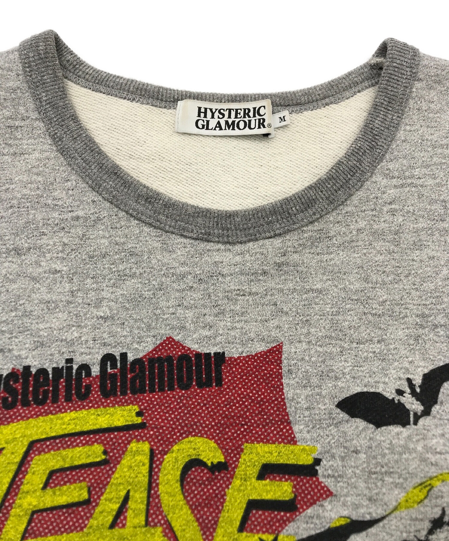 Hysteric Glamour (ヒステリックグラマー) プリントスウェット グレー サイズ:M