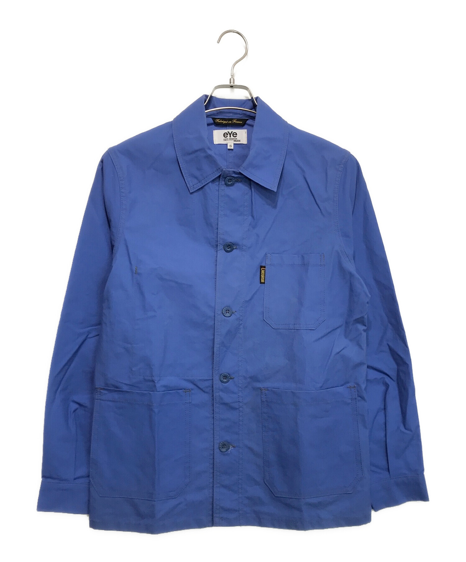 6,150円コムデギャルソン　ラブルール　フレンチワークジャケット