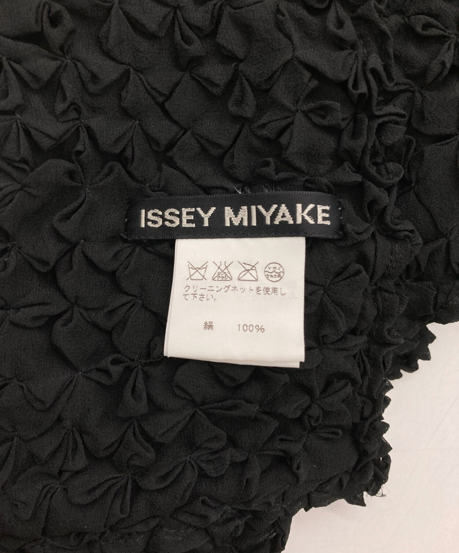 中古・古着通販】ISSEY MIYAKE (イッセイミヤケ) シルクストール