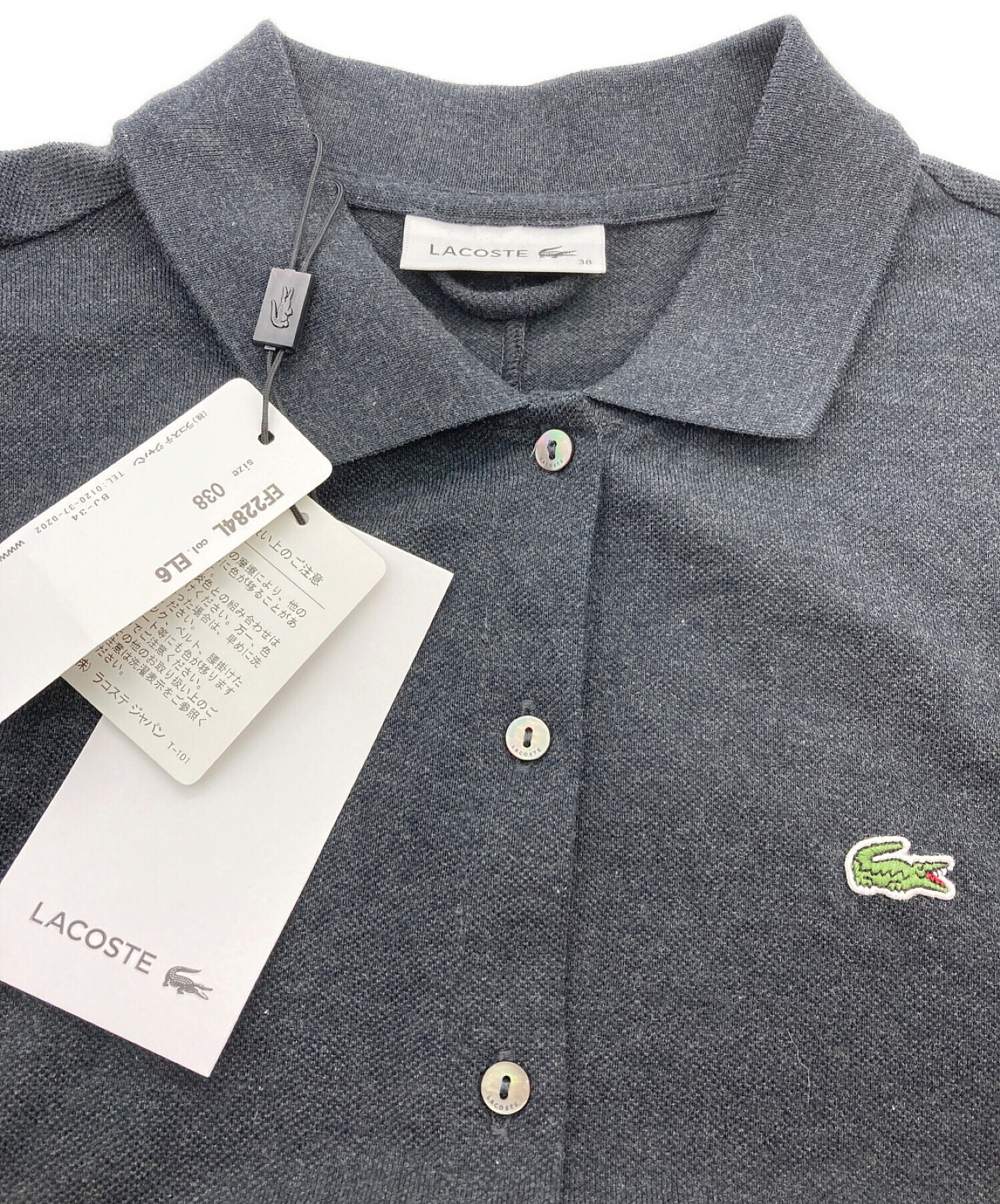 LACOSTE (ラコステ) ベルトデザインポロシャツドレス グレー サイズ:38 未使用品