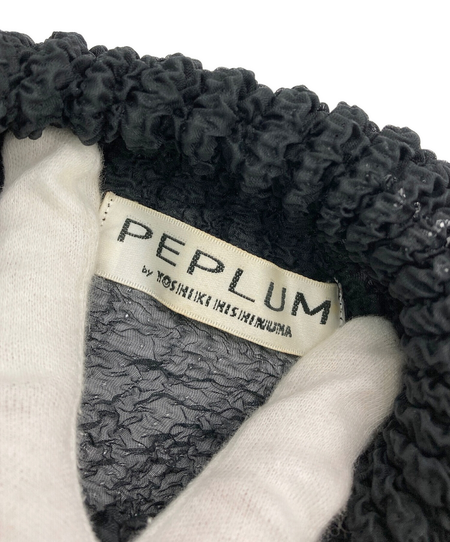 peplum ヨシキヒシヌマ ブラウス着用は2回ほどの美品 - シャツ 