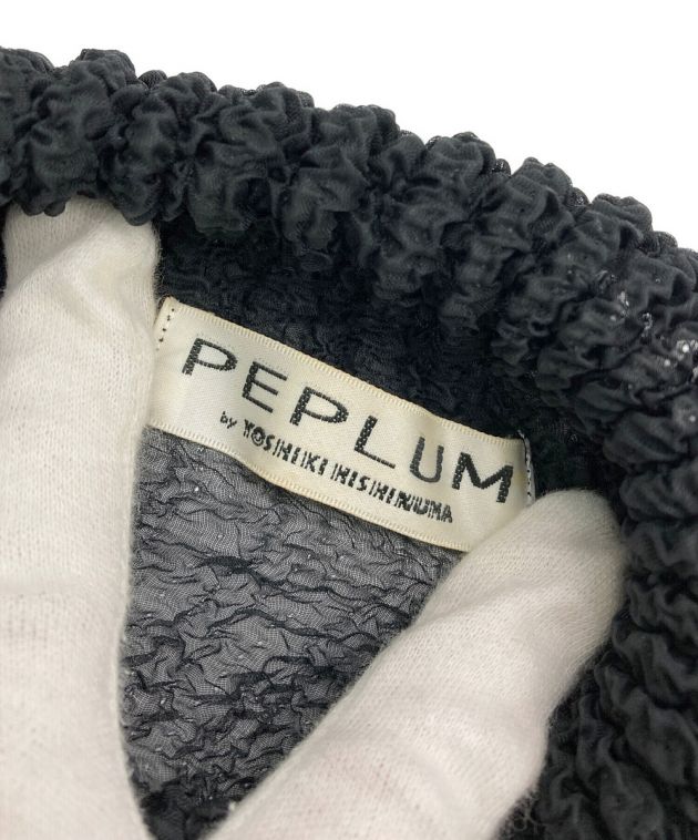 PEPLUM by YOSHIKI HISHINUMA (ペプラム バイ ヨシキヒシヌマ) シワ加工シャツ ブラック サイズ:2
