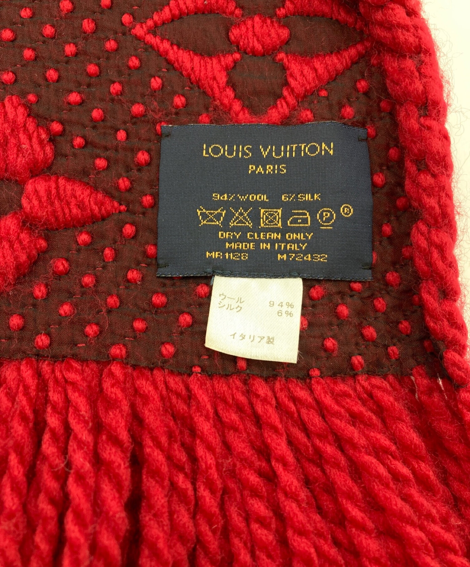 中古・古着通販】LOUIS VUITTON (ルイ ヴィトン) LV エシャルプ・ロゴ