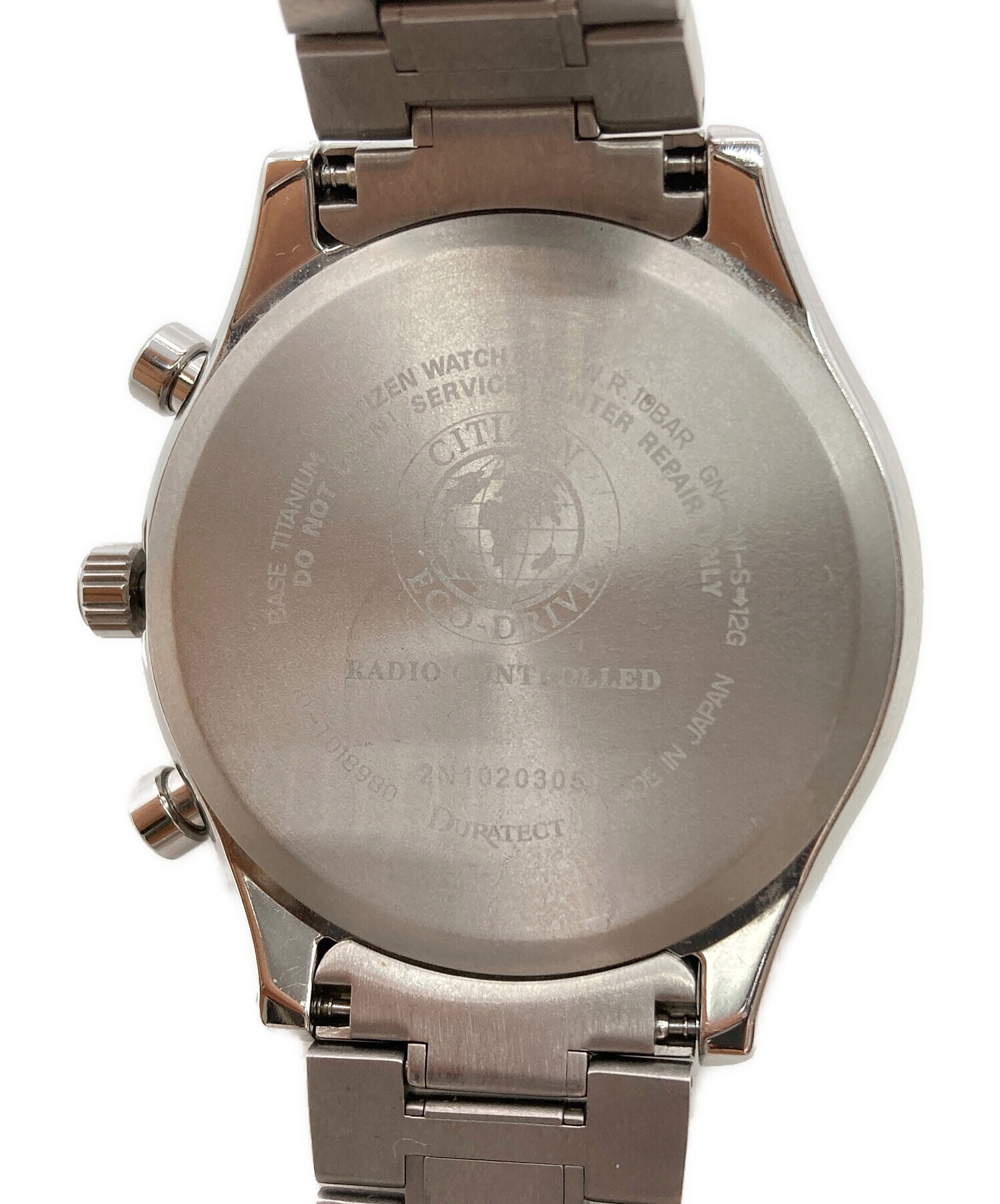 Citizen exceed outlet duratect