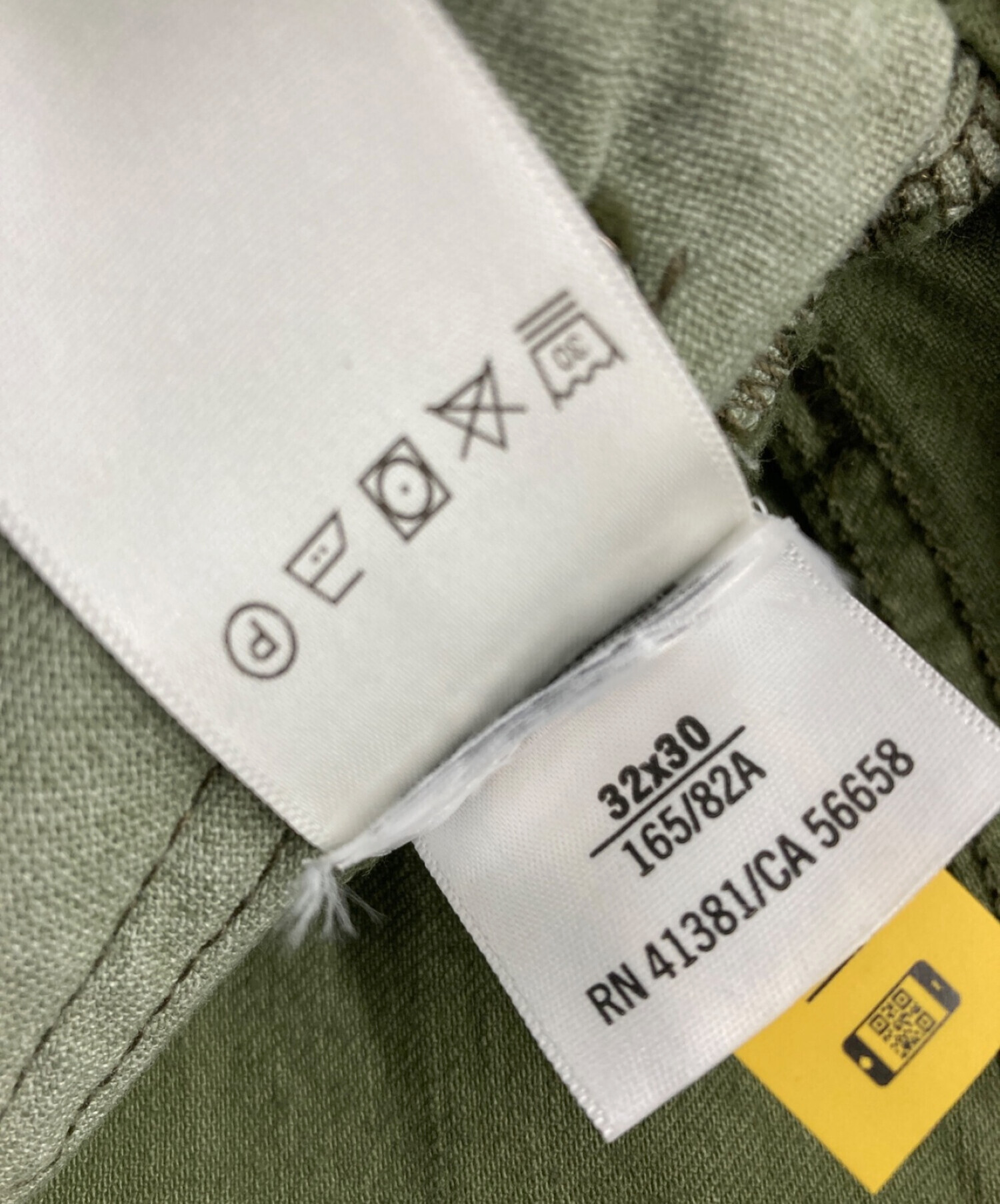 中古・古着通販】POLO RALPH LAUREN (ポロ・ラルフローレン) 製品染め