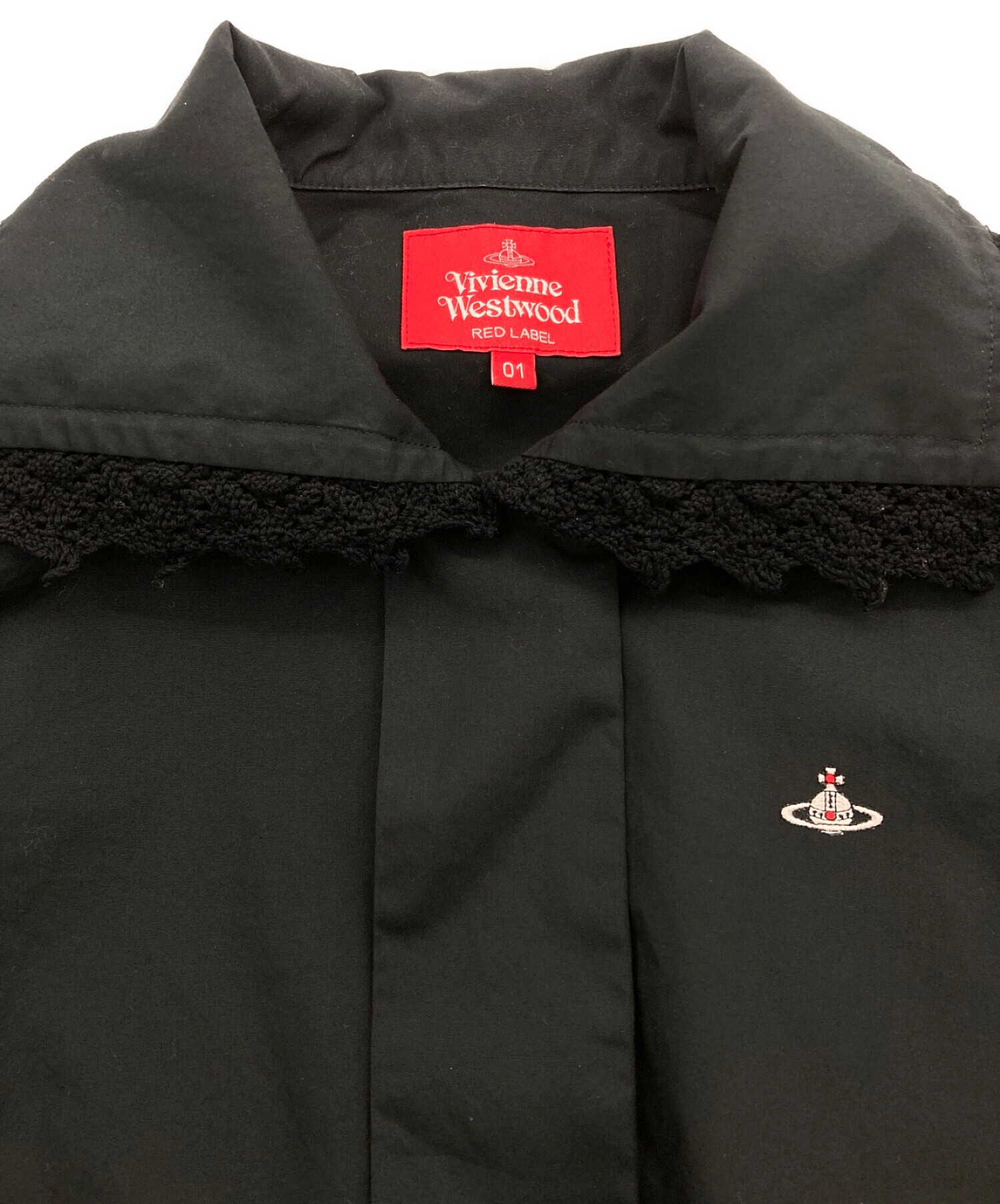 中古・古着通販】Vivienne Westwood RED LABEL (ヴィヴィアンウエスト