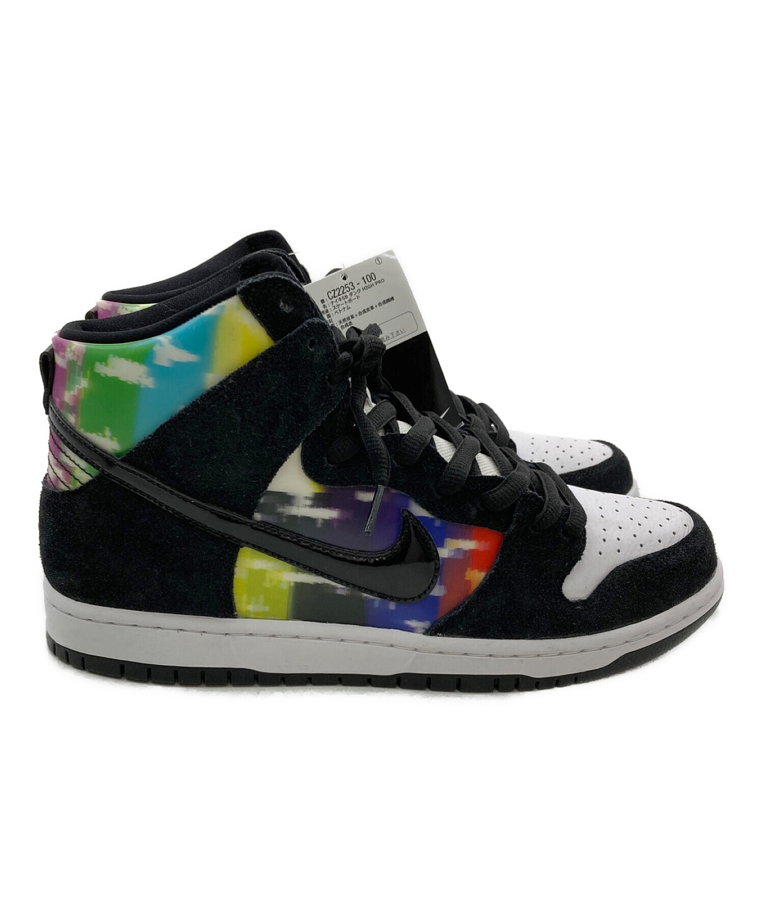 中古・古着通販】NIKE (ナイキ) SB DUNK HIGH PRO 