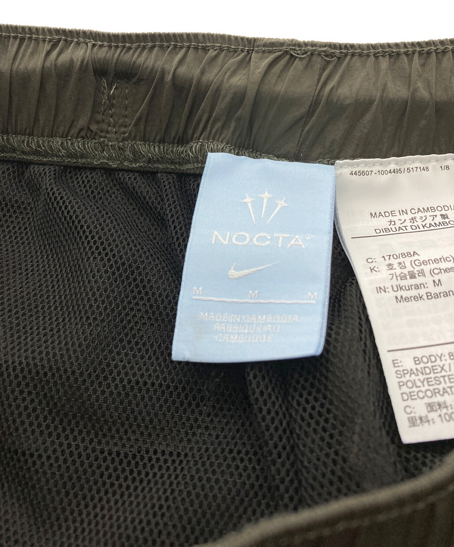 中古・古着通販】NIKE (ナイキ) NOCTA (ノクタ) ハーフパンツ グレー サイズ:M｜ブランド・古着通販 トレファク公式【TREFAC  FASHION】スマホサイト