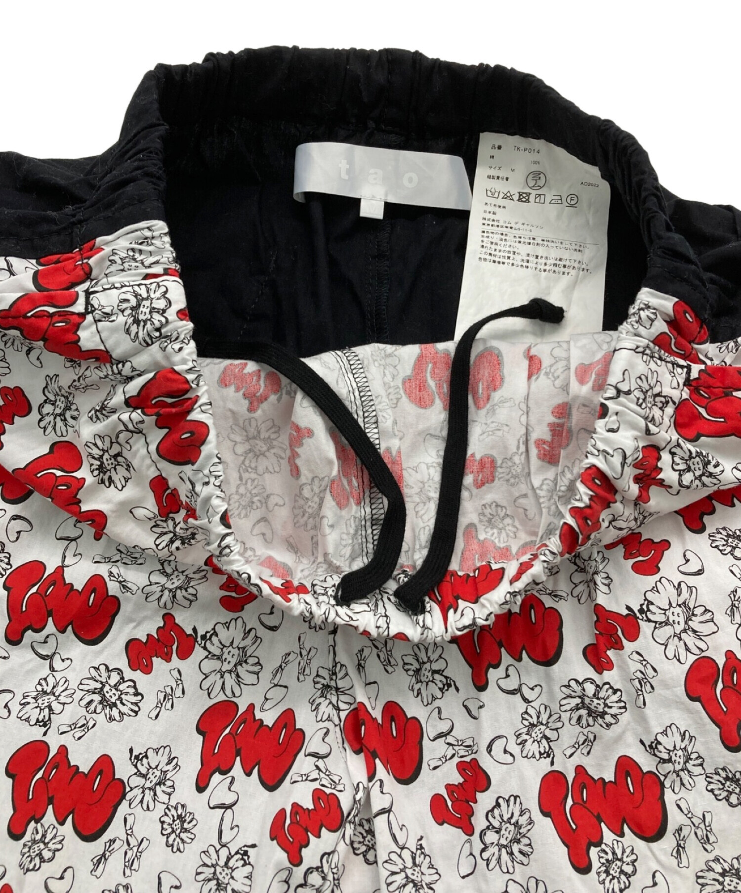 中古・古着通販】TAO COMME des GARCONS (タオ コムデギャルソン) 前後ドッキングパンツ レッド×ブラック サイズ:M｜ブランド・ 古着通販 トレファク公式【TREFAC FASHION】スマホサイト