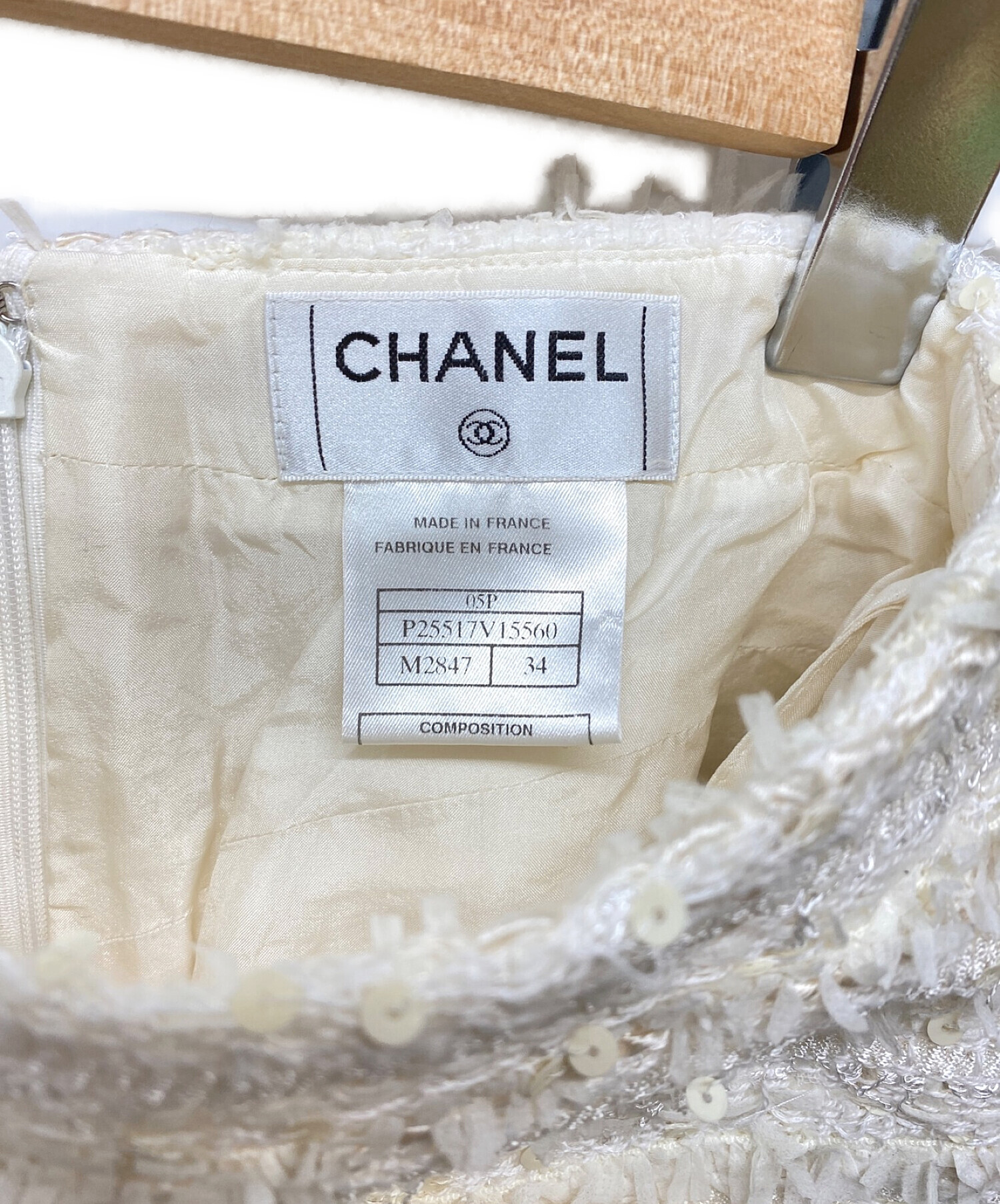 中古・古着通販】CHANEL (シャネル) ツイードスカート ホワイト サイズ