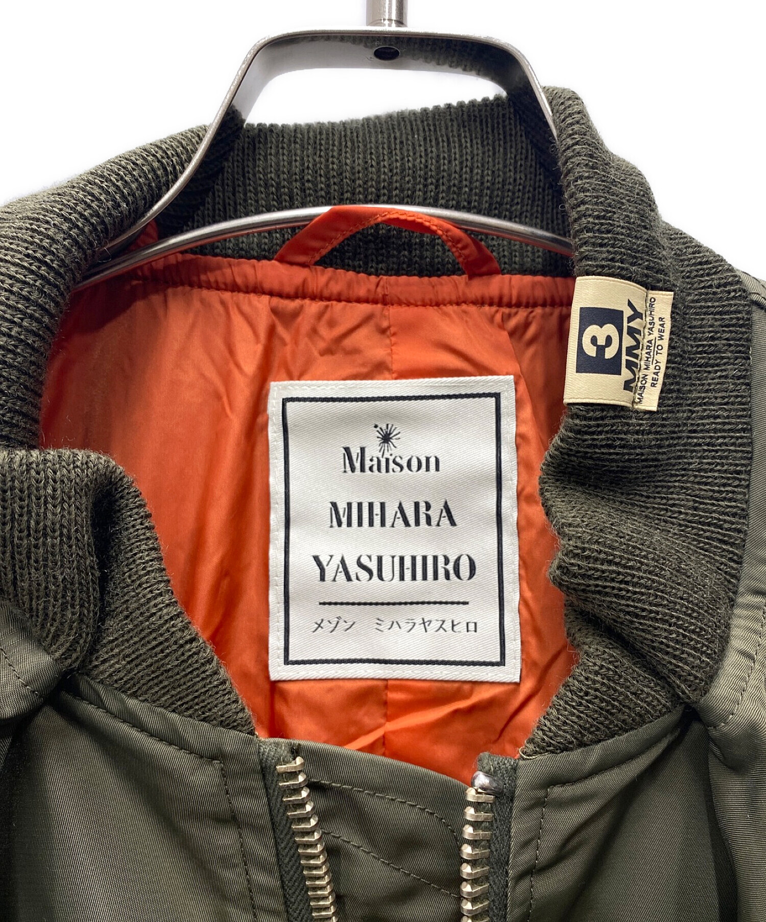 Maison MIHARA YASUHIRO (メゾンミハラヤスヒロ) Front Sleeve MA-1 オリーブ サイズ:36