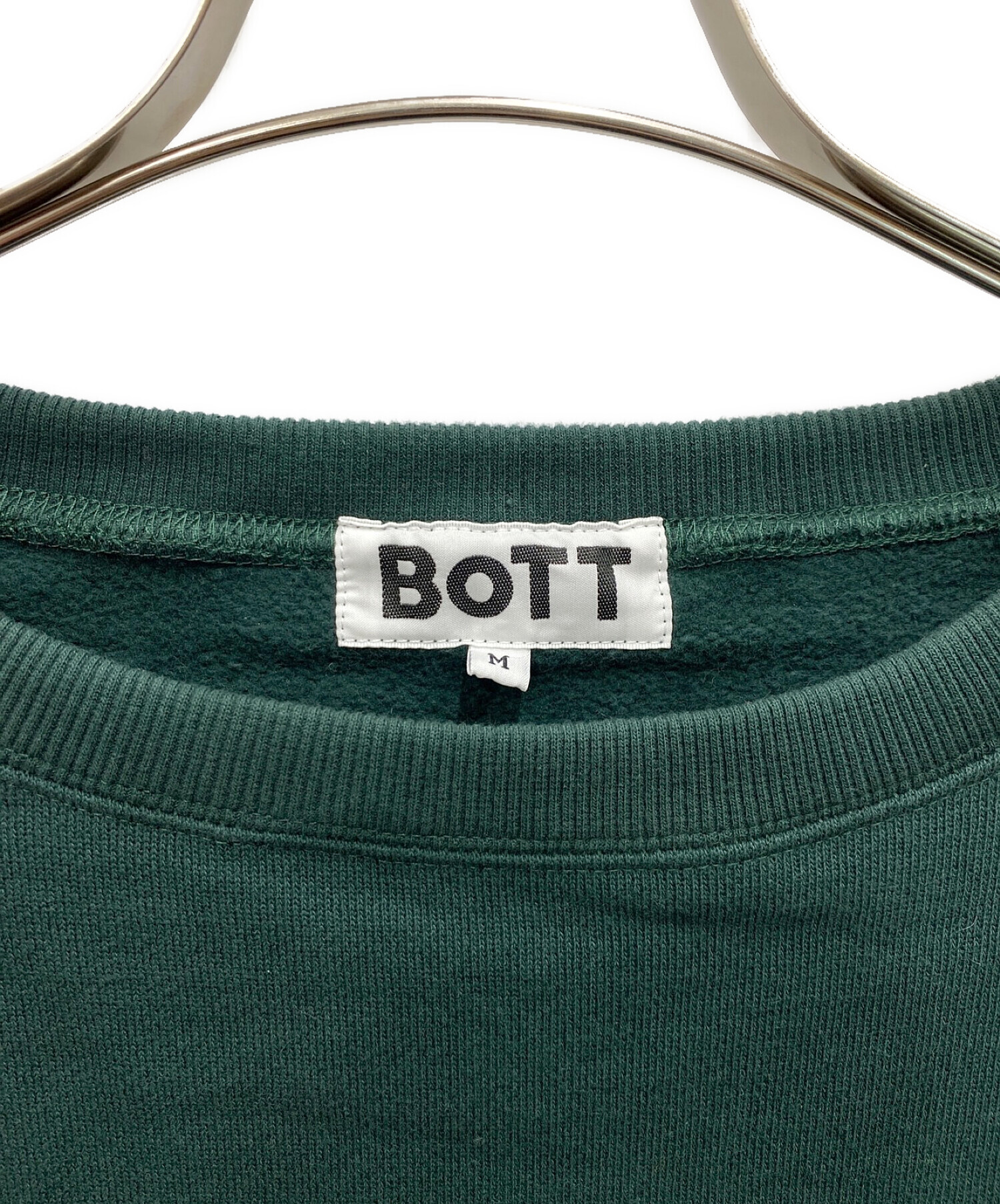 中古・古着通販】BoTT (ボット) カレッジ スウェットシャツ グリーン