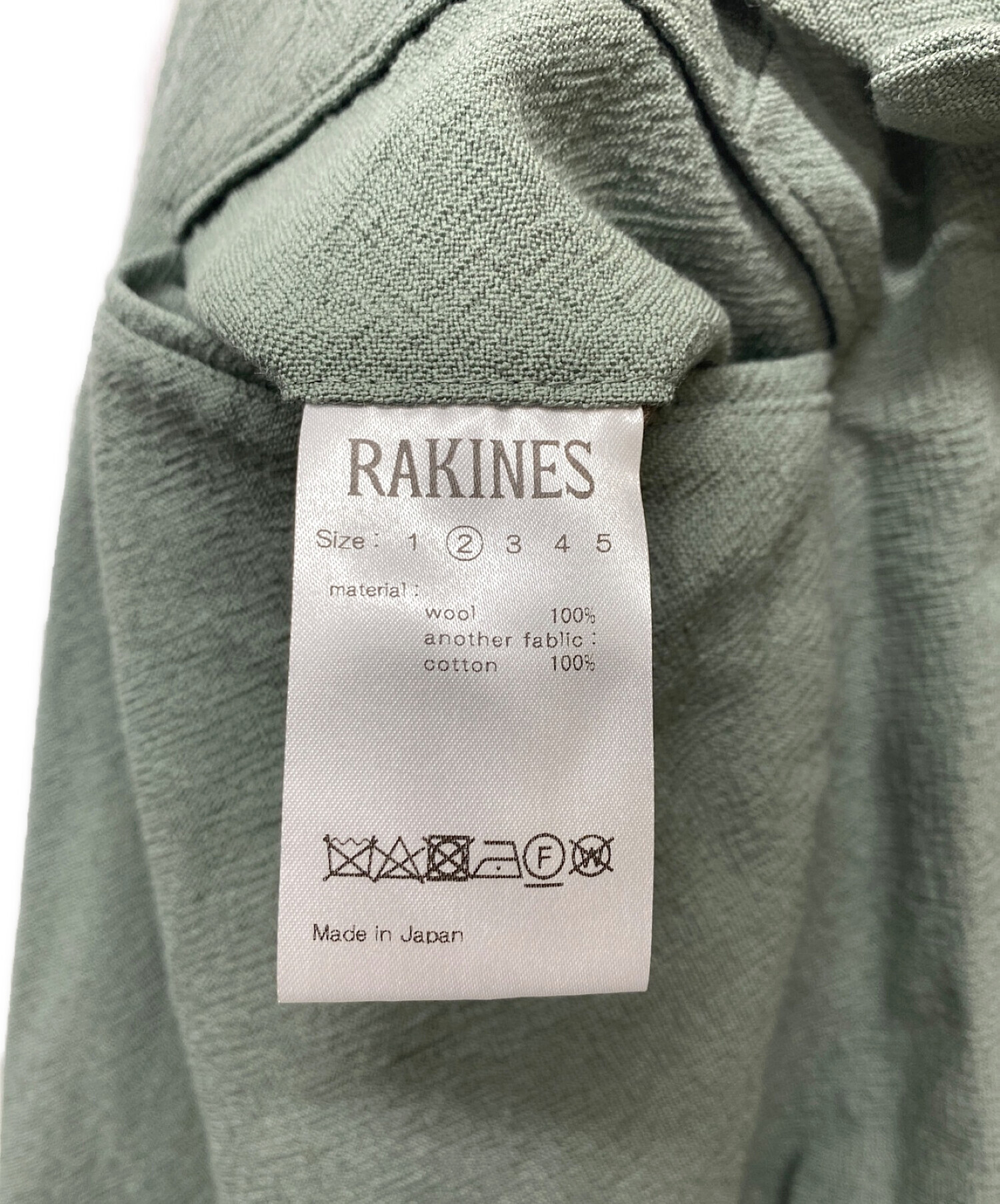 RAKINES (ラキネス) Rigid washer tropical R-pants グリーン サイズ:2 未使用品