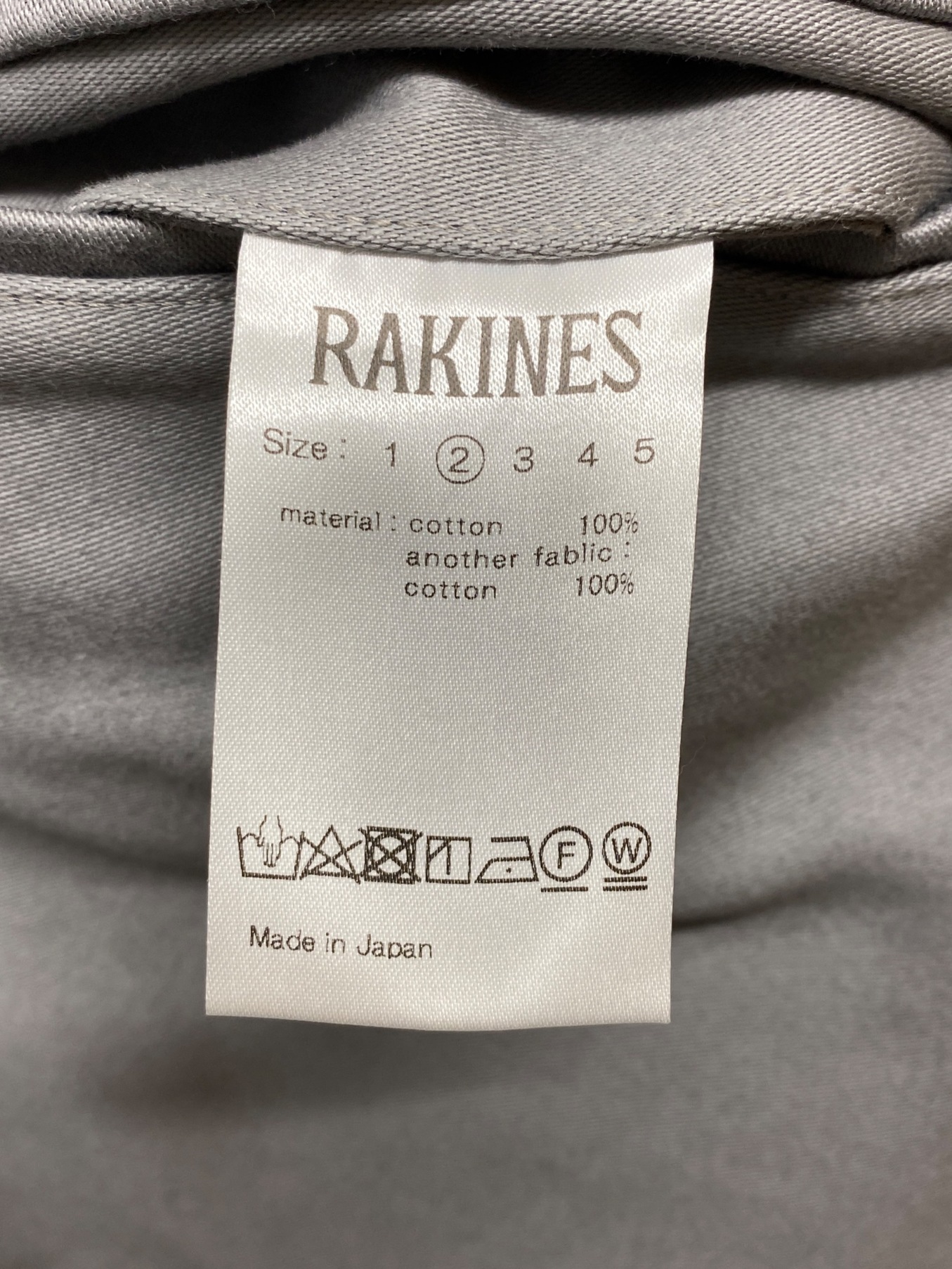 中古・古着通販】RAKINES (ラキネス) Elephant skin/Wide tapered of