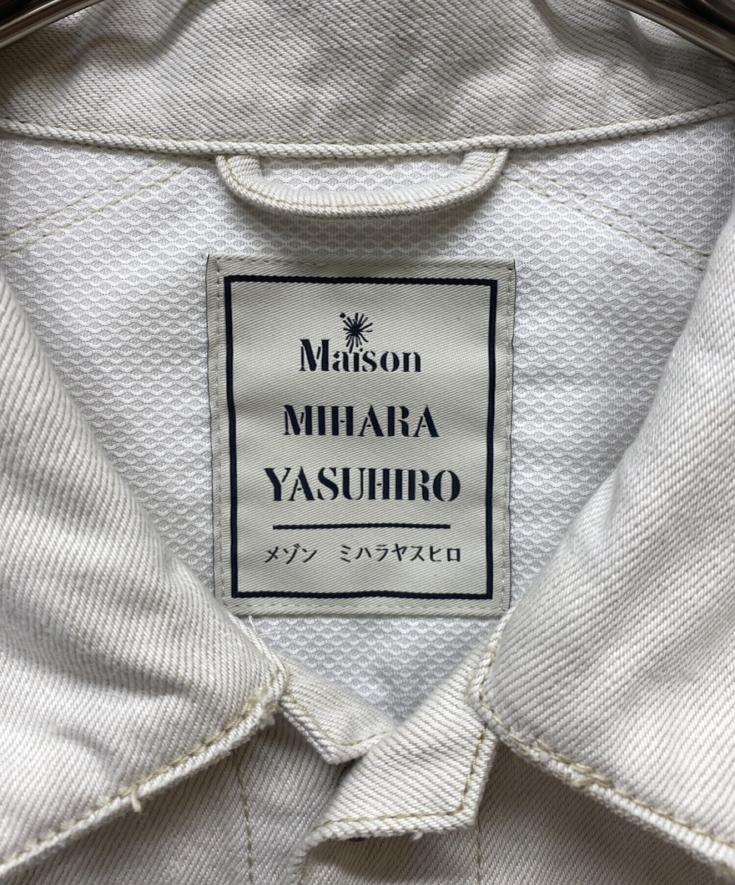 中古・古着通販】Maison MIHARA YASUHIRO (メゾンミハラヤスヒロ