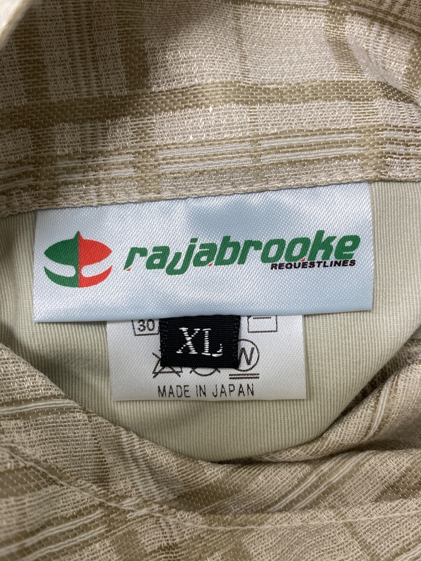 中古・古着通販】RAJABROOKE (ラジャブルック) CERAH HUJAN JACKET