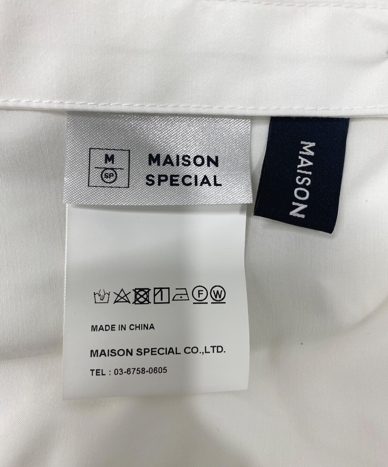 MAISON SPECIAL (メゾンスペシャル) 2WAYロングシャツ ホワイト サイズ:FREE