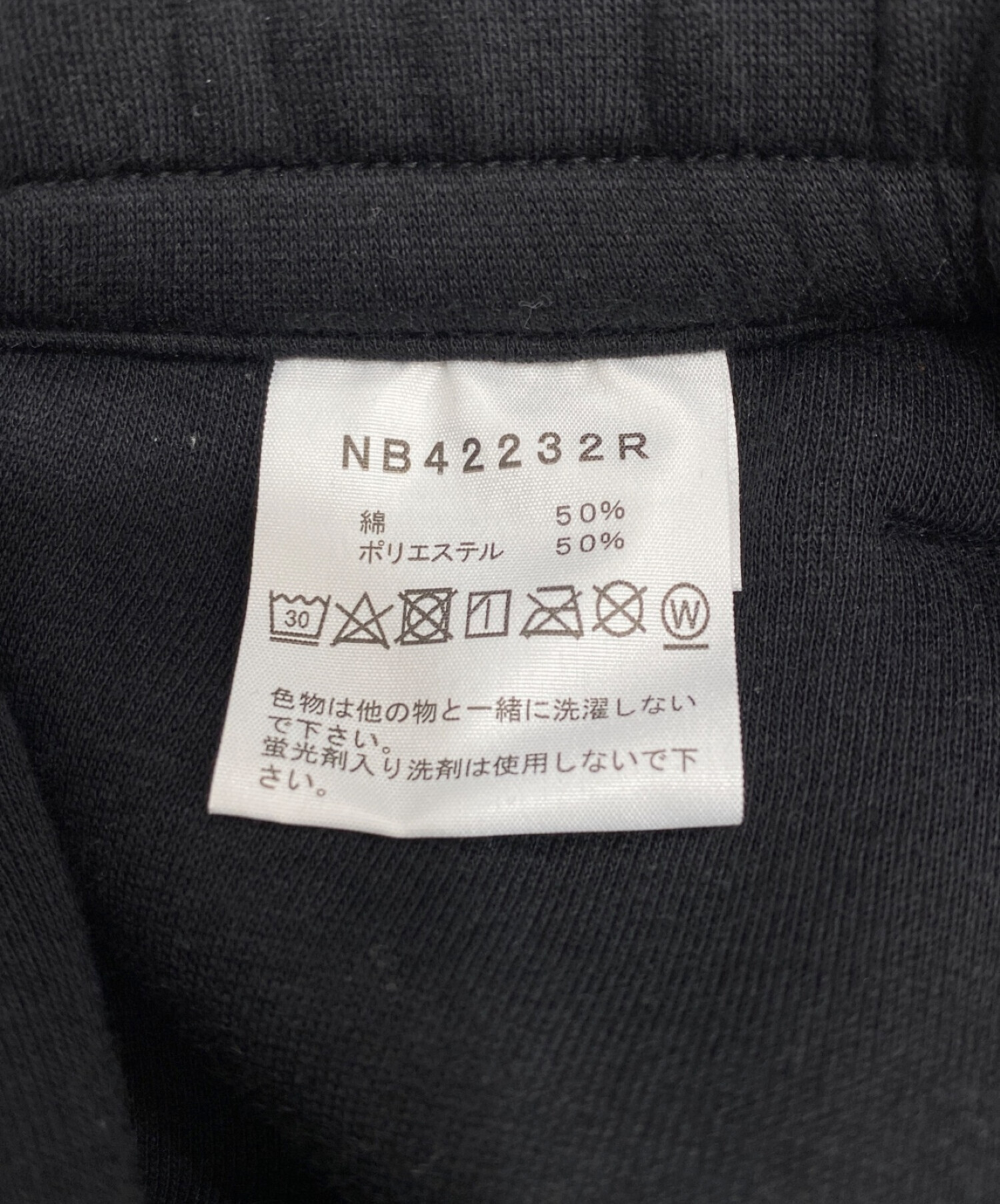 中古・古着通販】THE NORTH FACE (ザ ノース フェイス) STANDARD RELAX SHORT ブラック  サイズ:XL｜ブランド・古着通販 トレファク公式【TREFAC FASHION】スマホサイト