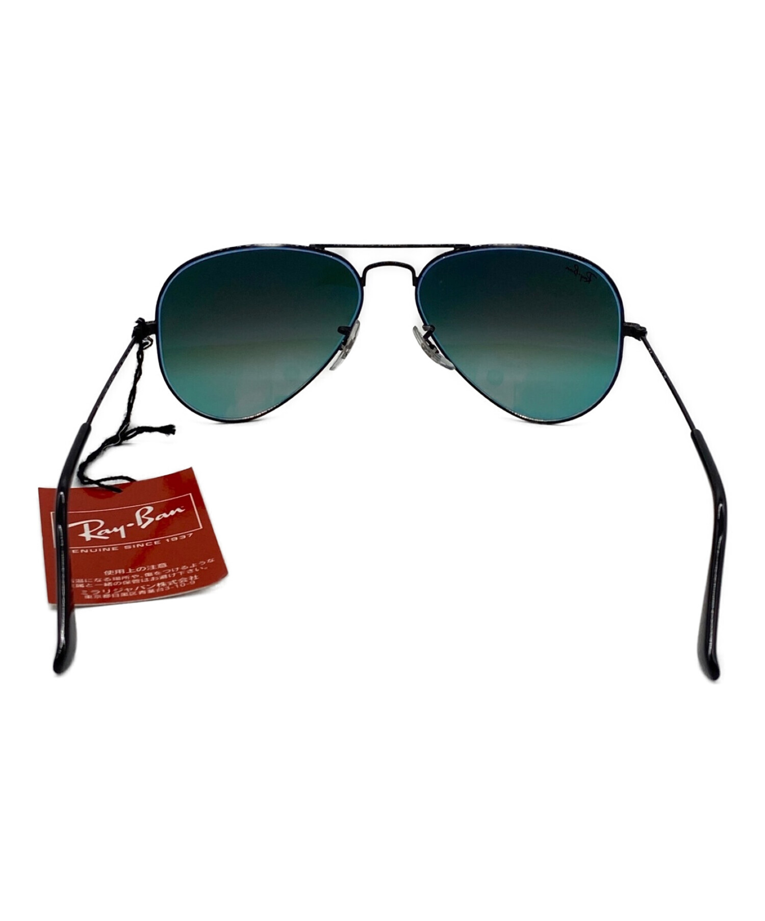 中古・古着通販】RAY-BAN (レイバン) アビエーターサングラス ブラック