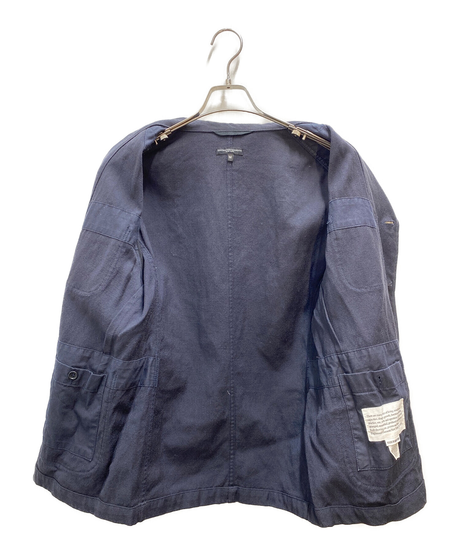 中古・古着通販】Engineered Garments (エンジニアド ガーメンツ