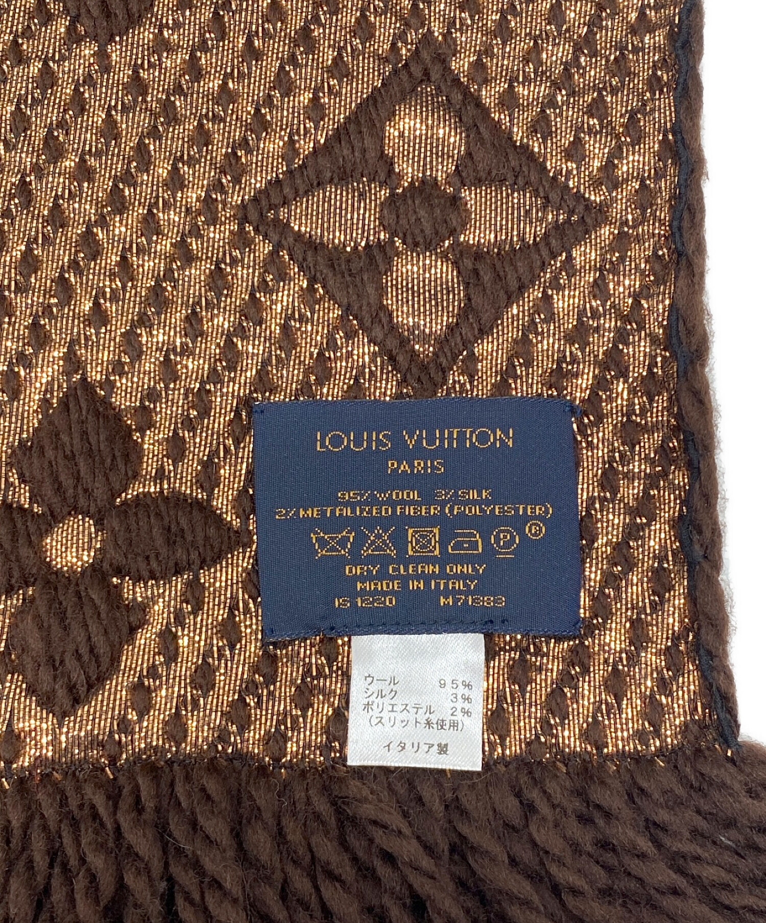 中古・古着通販】LOUIS VUITTON (ルイ ヴィトン) モノグラム柄マフラー ブラウン｜ブランド・古着通販 トレファク公式【TREFAC  FASHION】スマホサイト