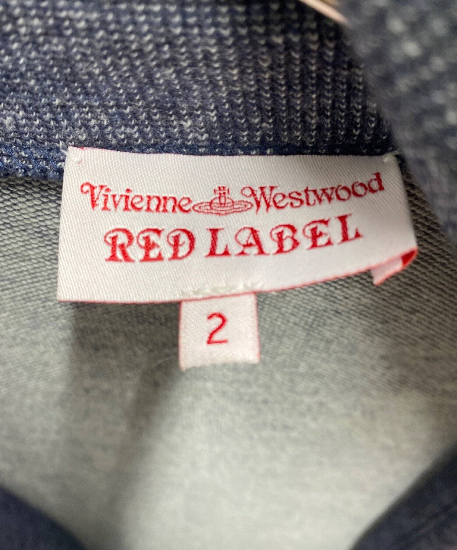 中古・古着通販】Vivienne Westwood RED LABEL (ヴィヴィアンウエスト