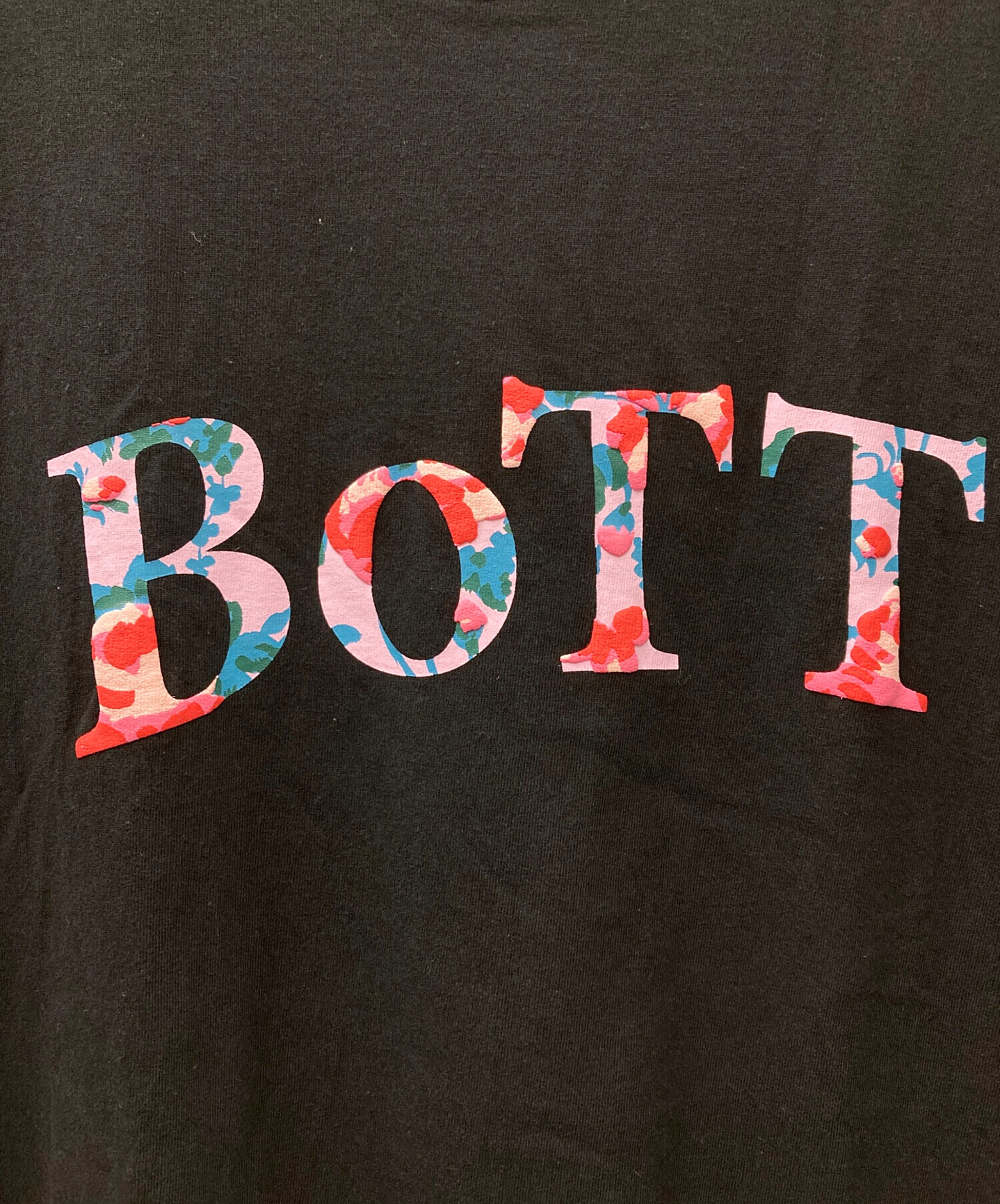 中古・古着通販】BoTT (ボット) BAL (バル) 永井博 (ナガイヒロシ) プリントTシャツ ブラック サイズ:L｜ブランド・古着通販  トレファク公式【TREFAC FASHION】スマホサイト