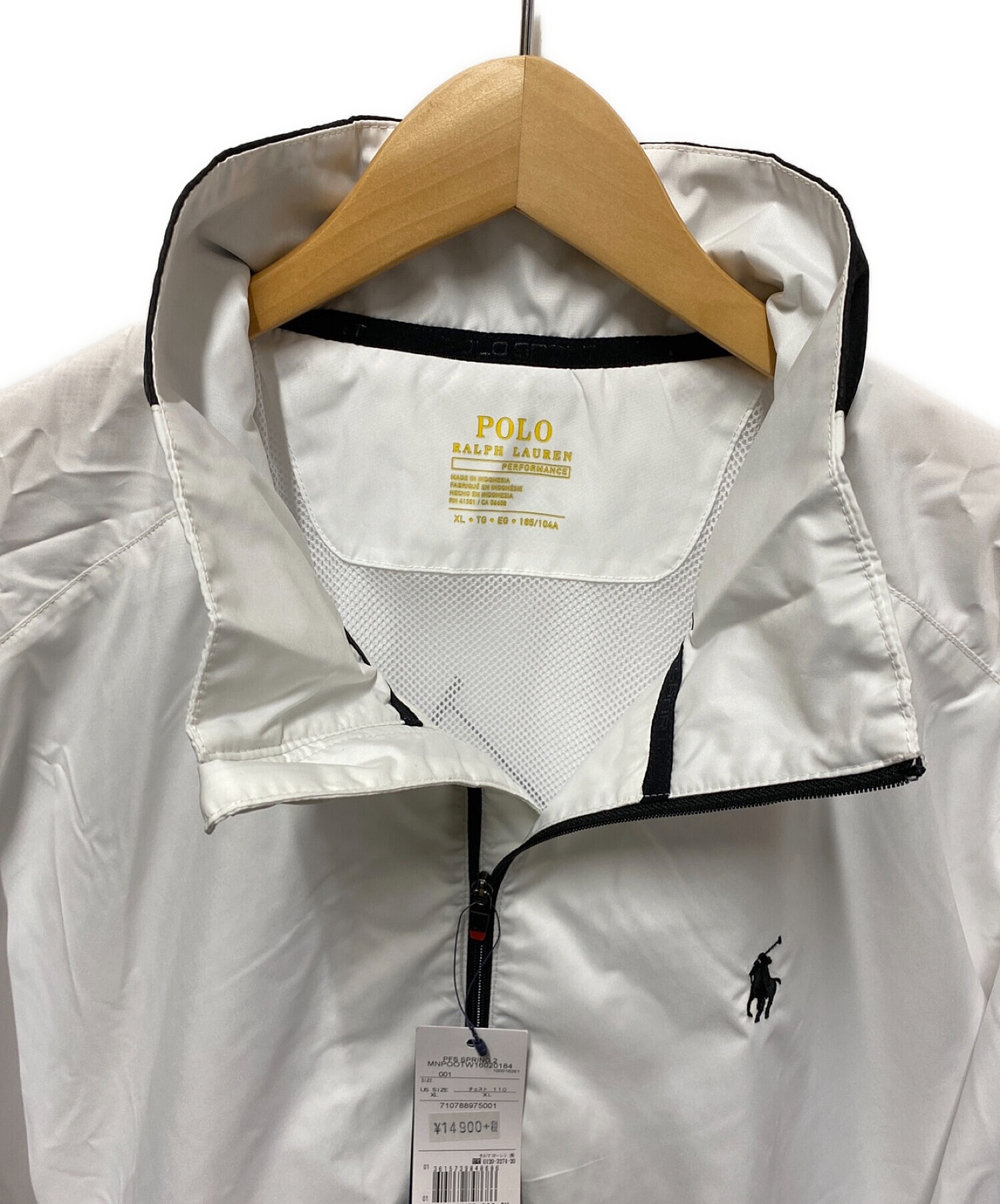 POLO RALPH LAUREN (ポロ・ラルフローレン) バックポニープリントトラックジャケット ホワイト サイズ:XL 未使用品