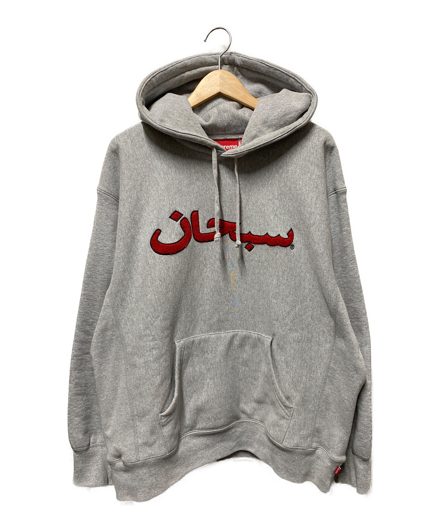 SUPREME (シュプリーム) 21FW Arabic Logo Hooded Sweatshirt グレー サイズ:L